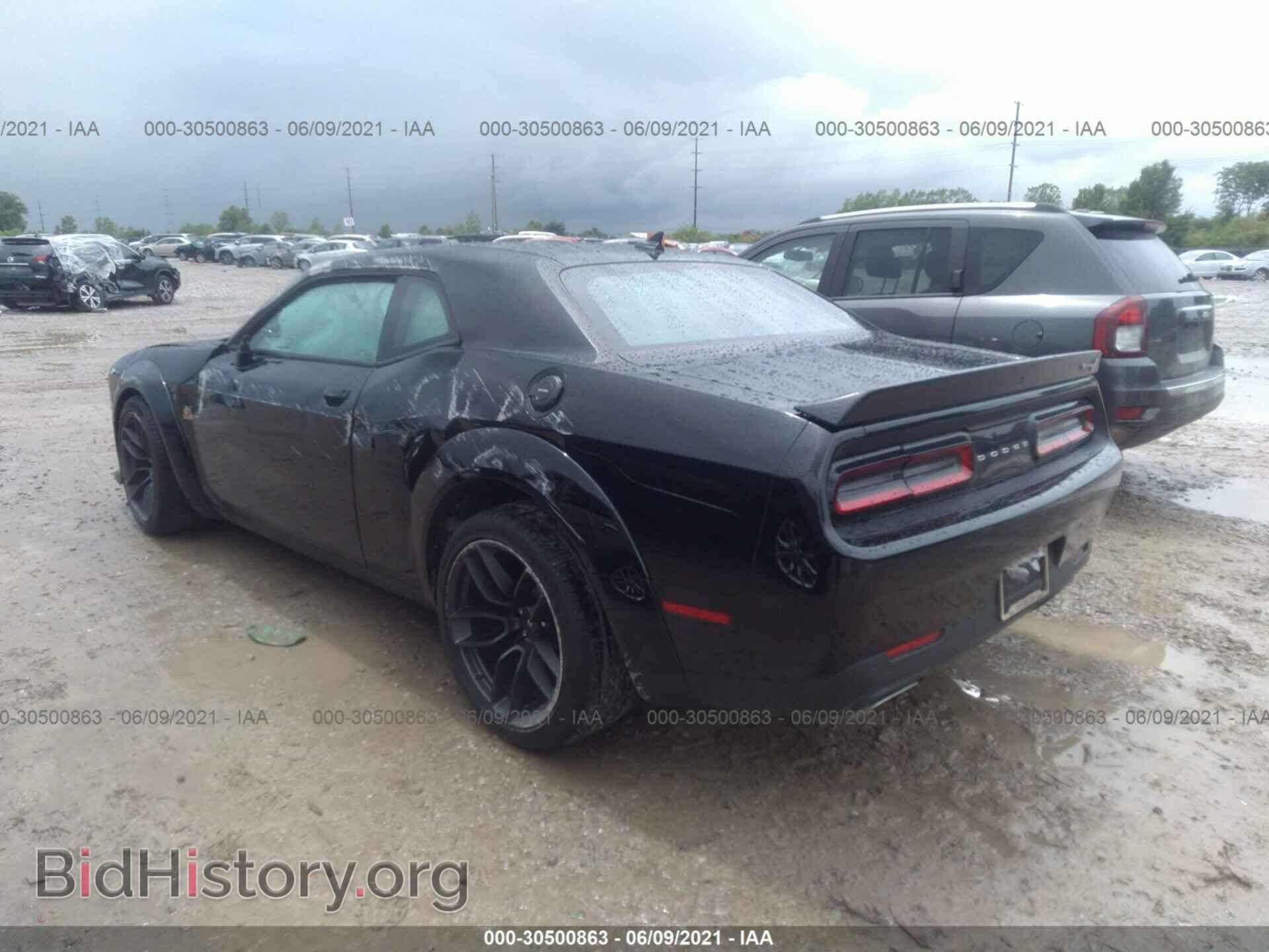 2021 DODGE CHALLENGER - VIN: 2C3CDZFJ0MH500395 - Фото 3