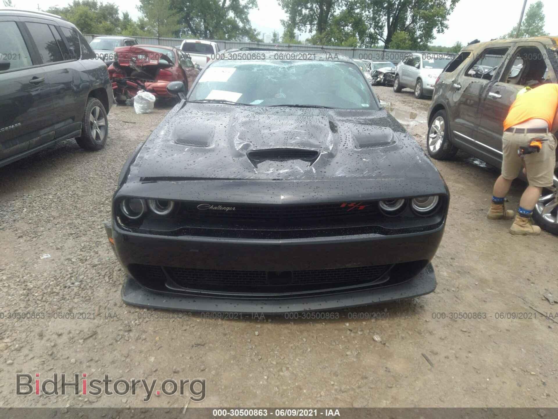 2021 DODGE CHALLENGER - VIN: 2C3CDZFJ0MH500395 - Фото 6