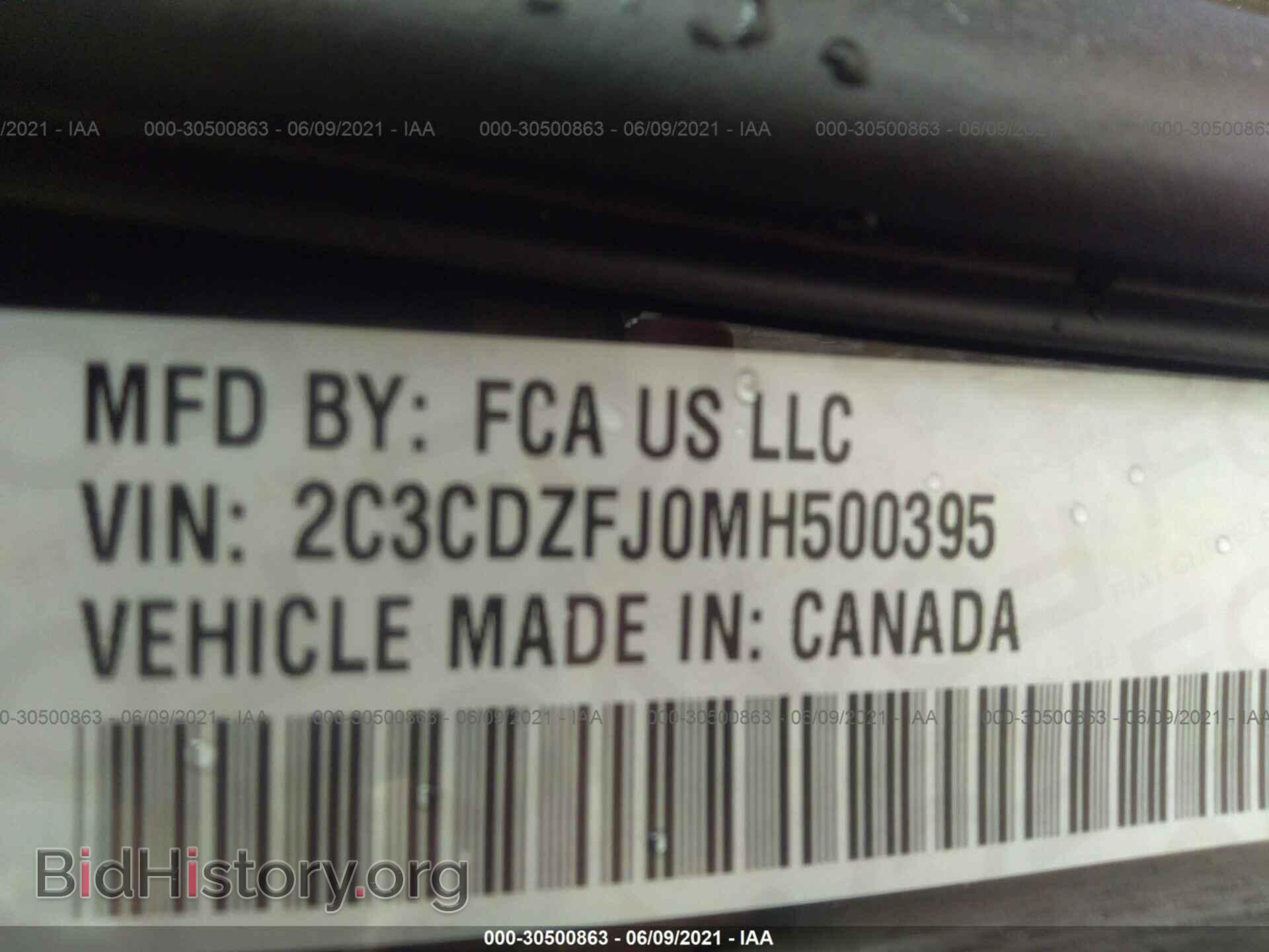 2021 DODGE CHALLENGER - VIN: 2C3CDZFJ0MH500395 - Фото 9