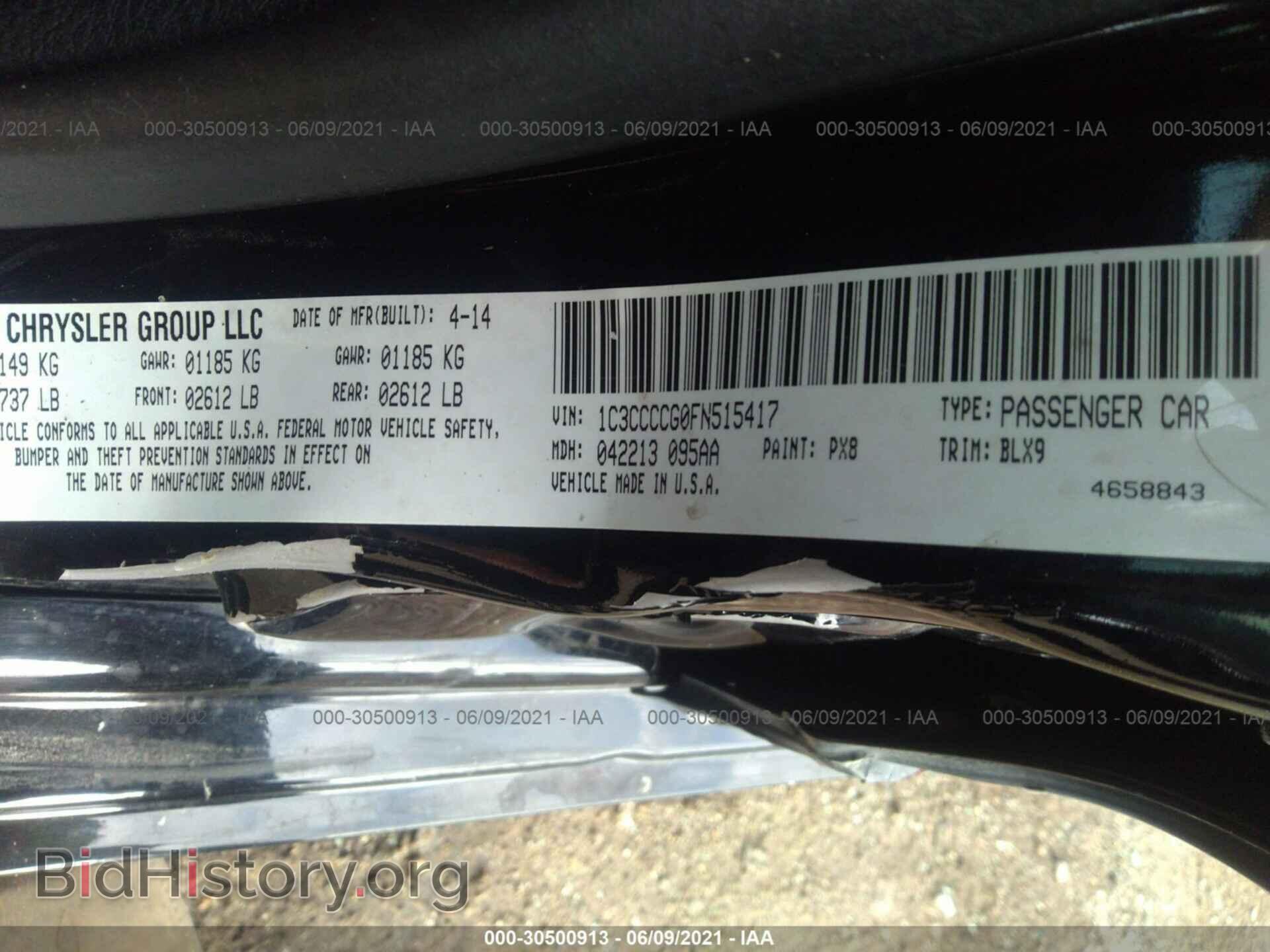 2015 CHRYSLER 200 - VIN: 1C3CCCCG0FN515417 - Фото 9