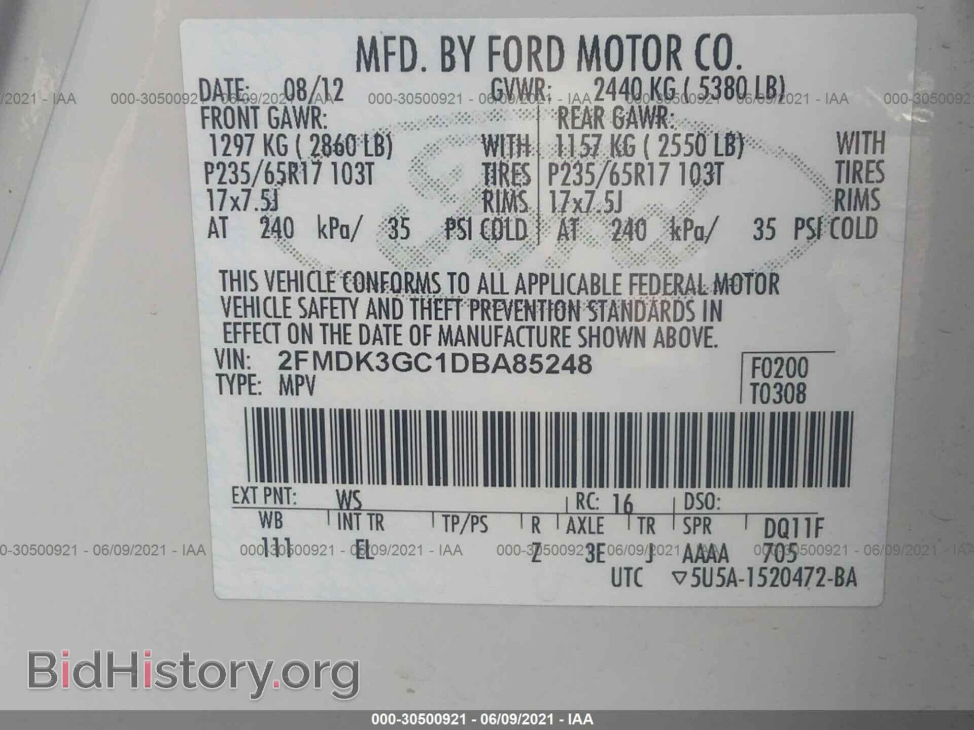 2013 FORD EDGE - VIN: 2FMDK3GC1DBA85248 - Photo 9
