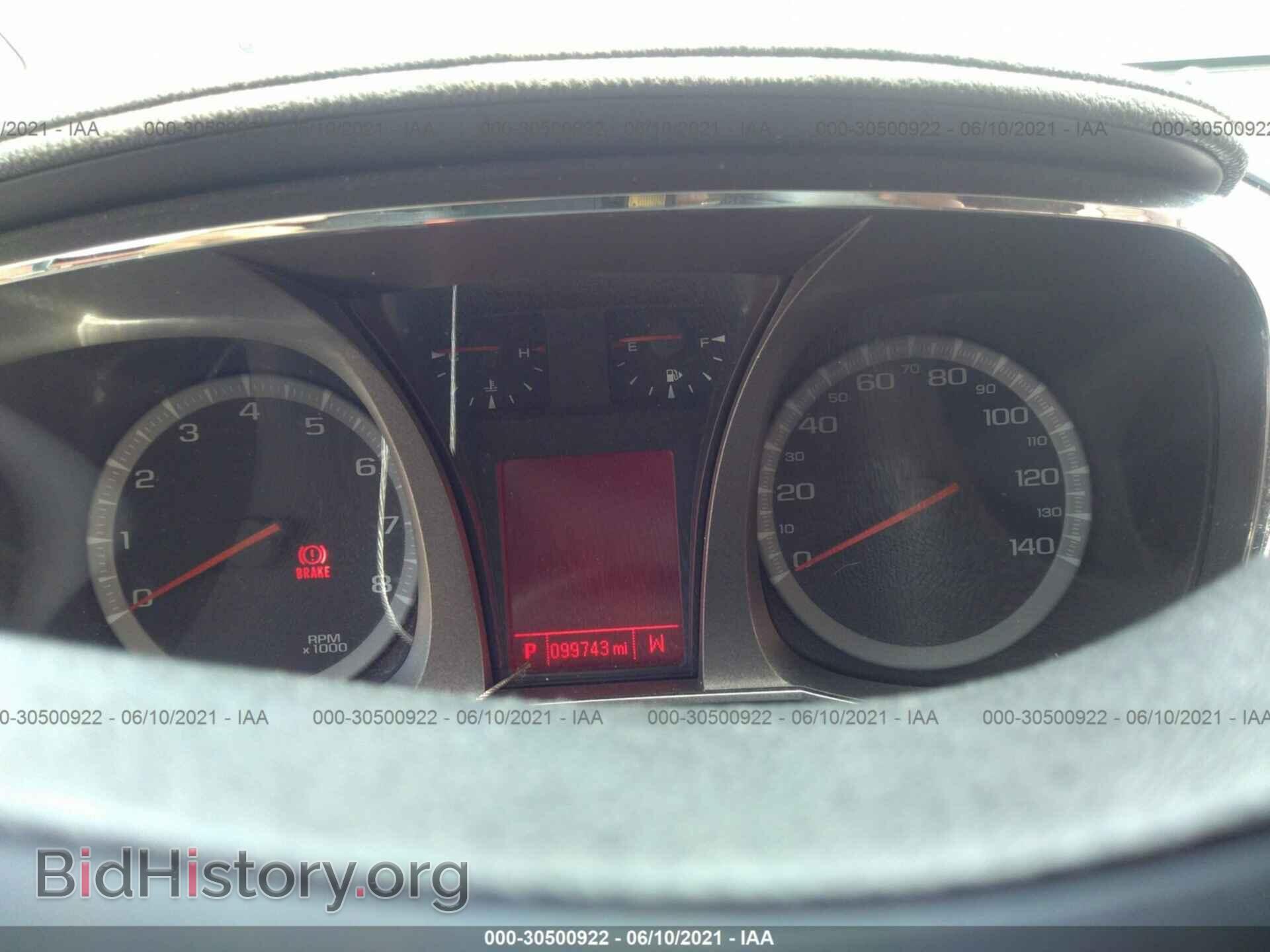 2014 GMC TERRAIN - VIN: 2GKFLWEK7E6306551 - Фото 7