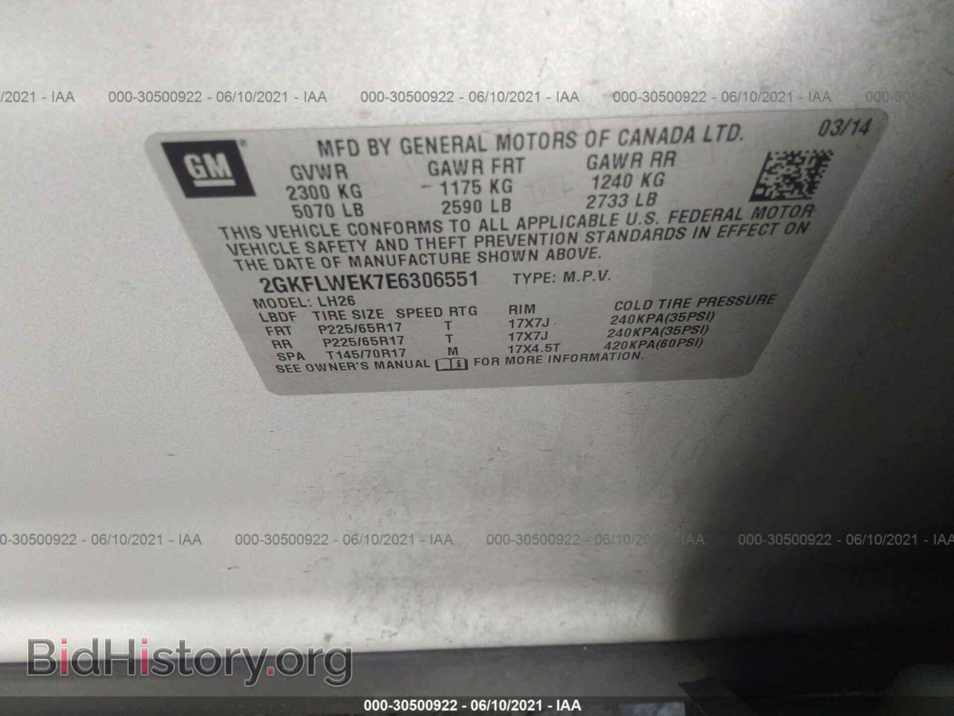 2014 GMC TERRAIN - VIN: 2GKFLWEK7E6306551 - Фото 9