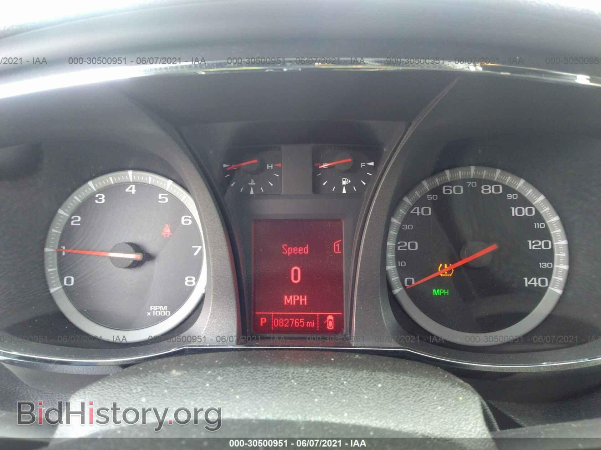 2012 GMC TERRAIN - VIN: 2GKALWEK3C6139323 - Фото 7