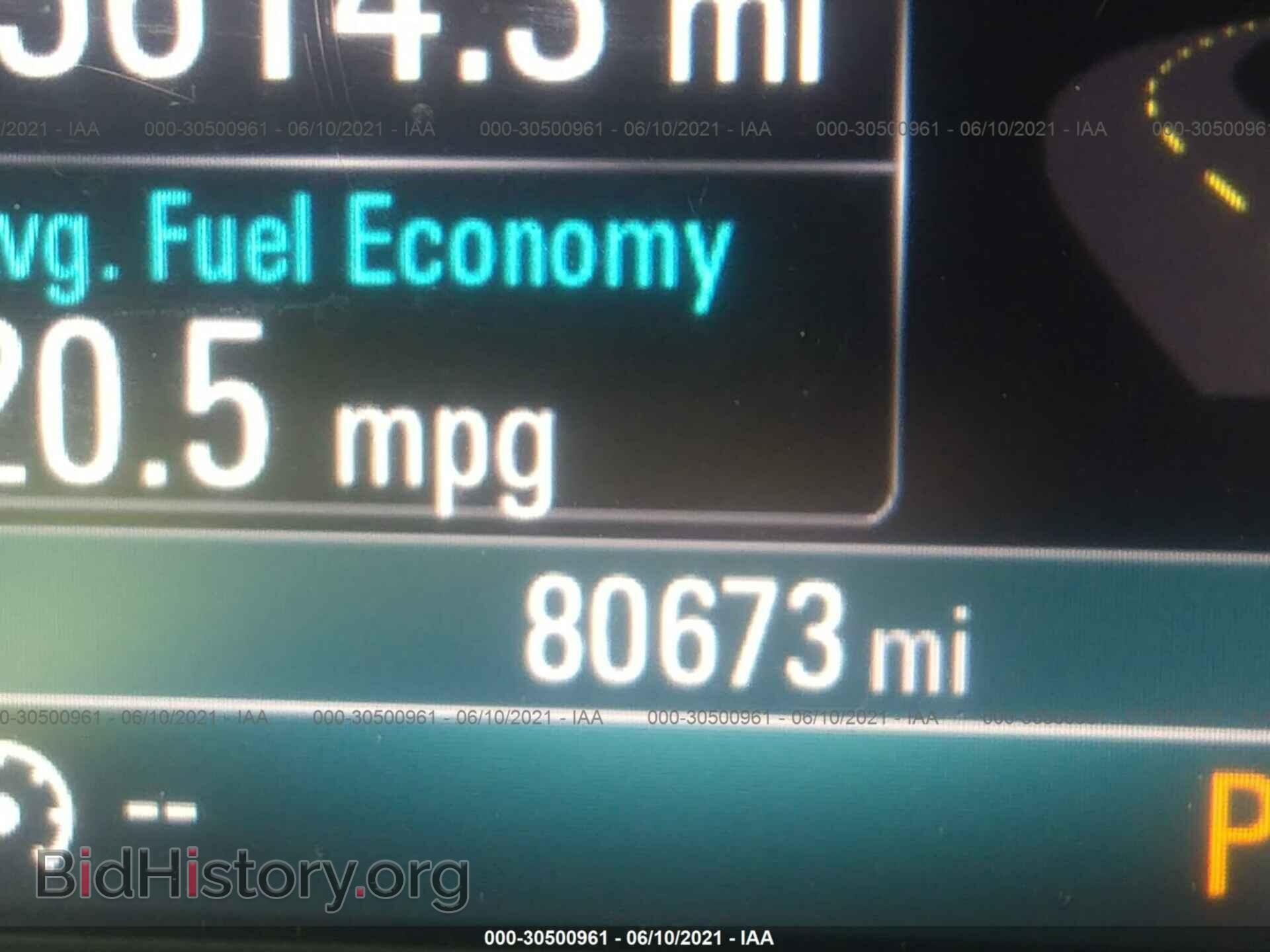 2016 BUICK REGAL - VIN: 2G4GS5GX2G9206246 - Фото 7