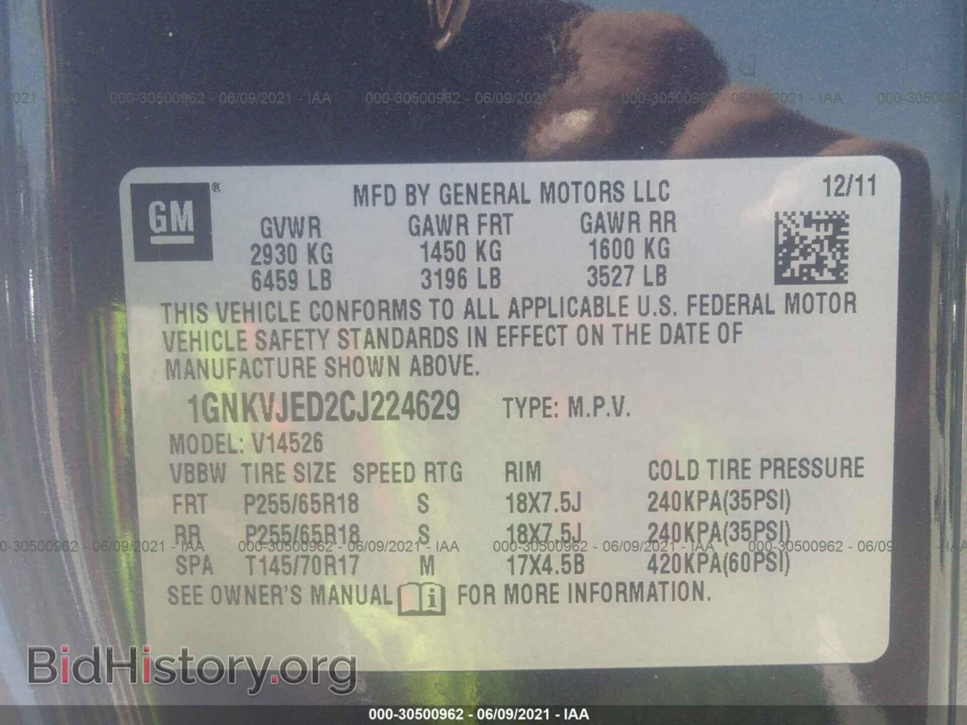 2012 CHEVROLET TRAVERSE - VIN: 1GNKVJED2CJ224629 - Фото 9