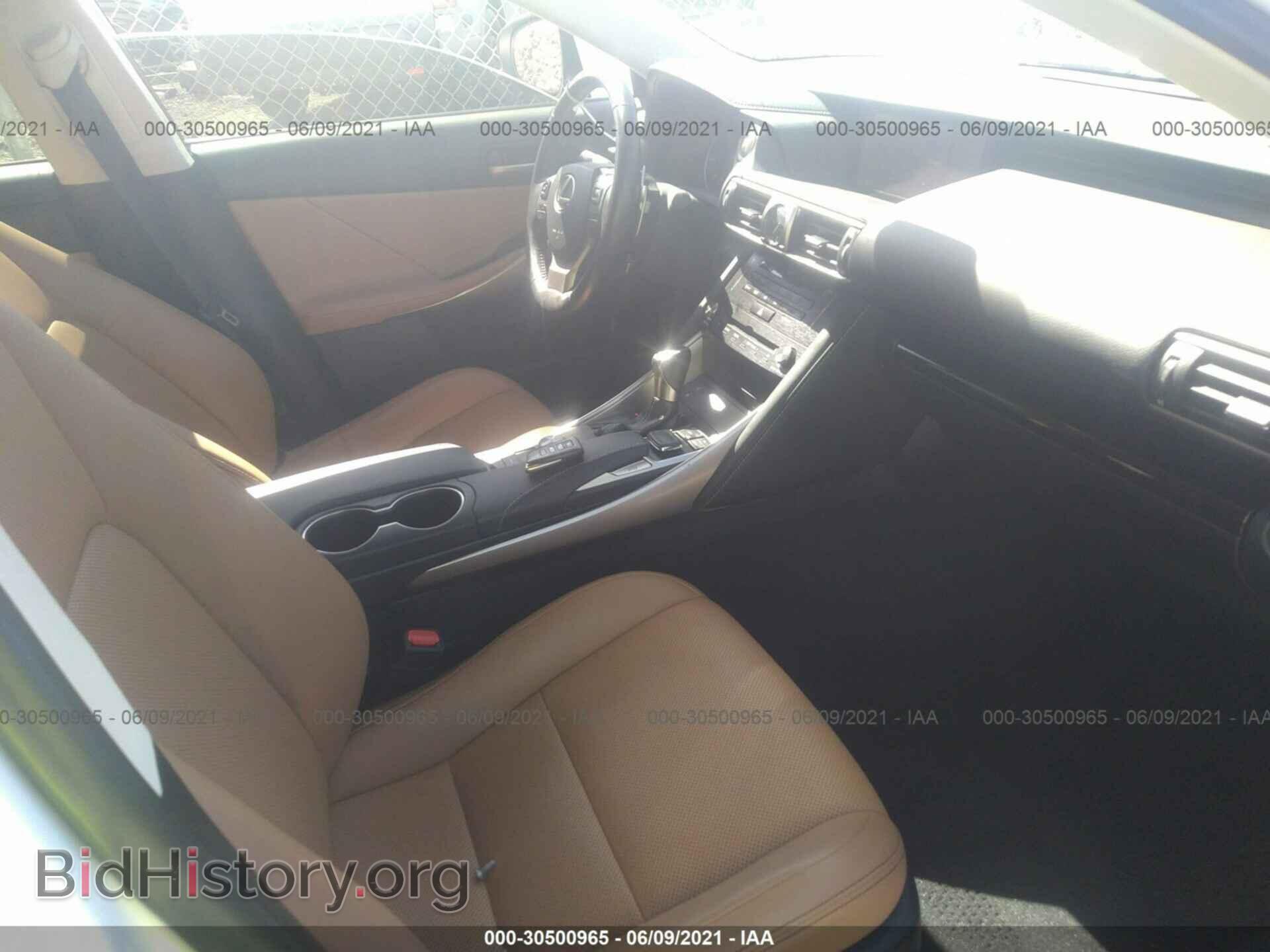 2017 LEXUS IS - VIN: JTHBA1D22H5043971 - Фото 5