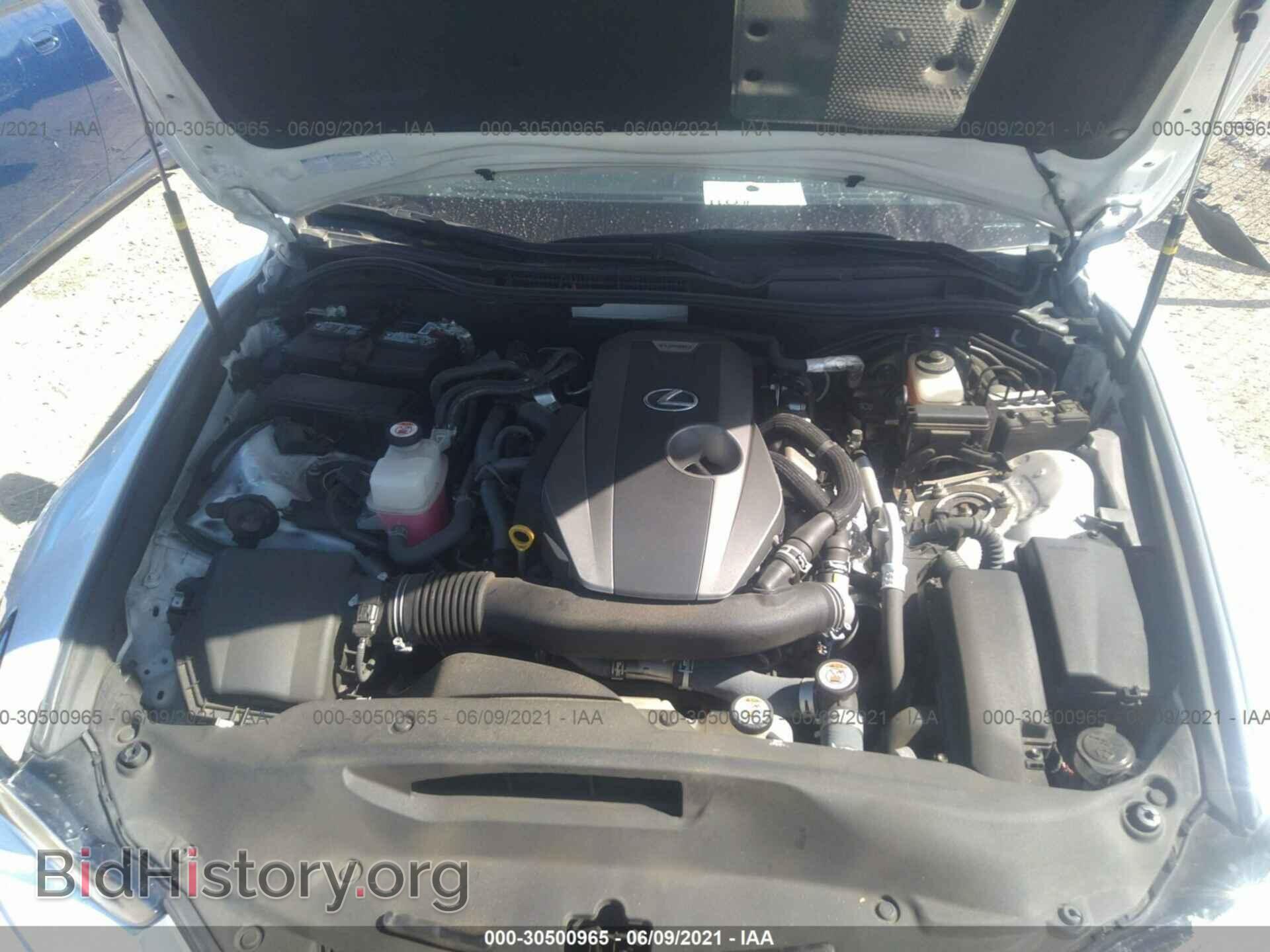 2017 LEXUS IS - VIN: JTHBA1D22H5043971 - Фото 10