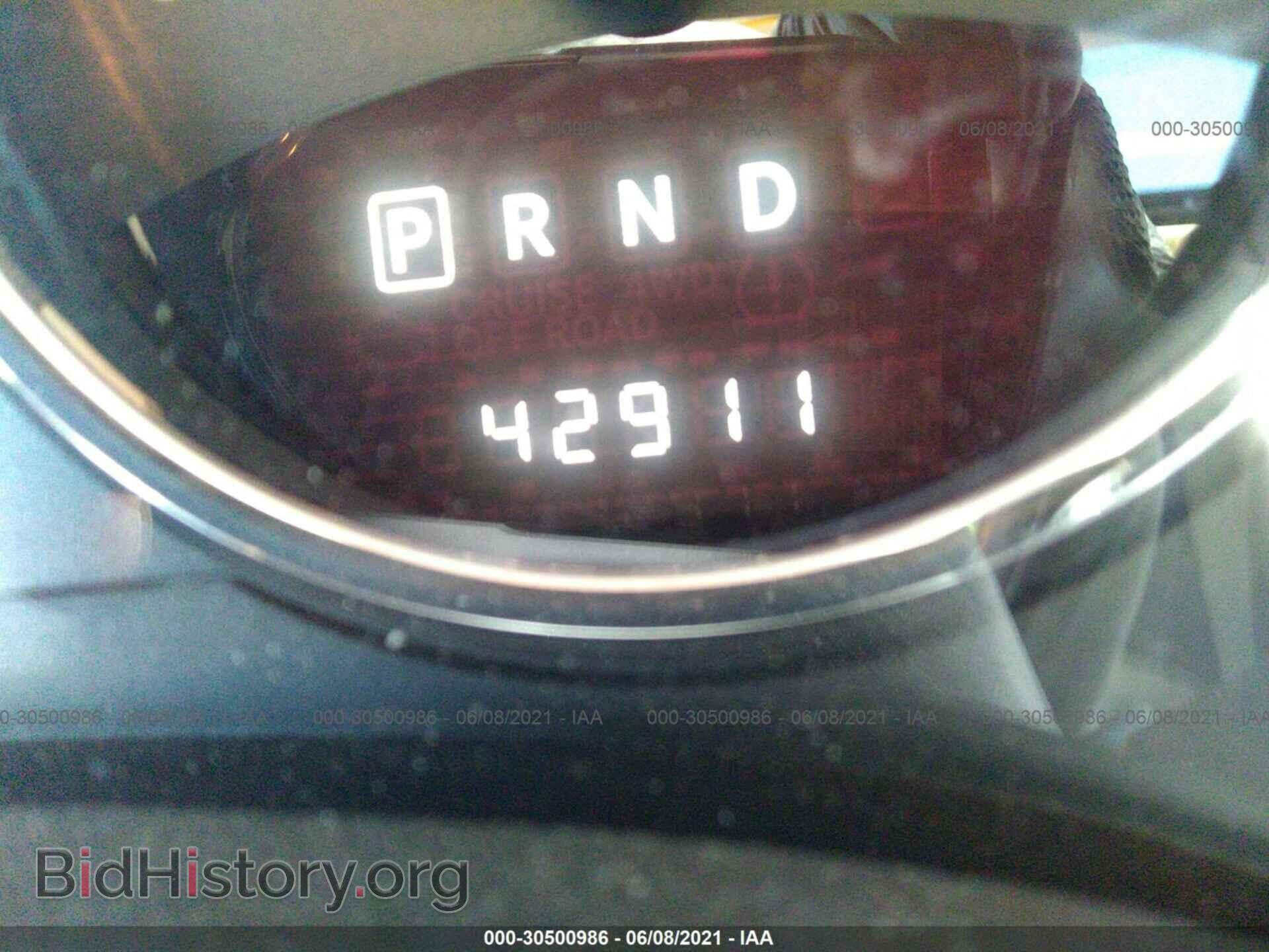 2017 JEEP COMPASS - VIN: 1C4NJCEB4HD199279 - Фото 7