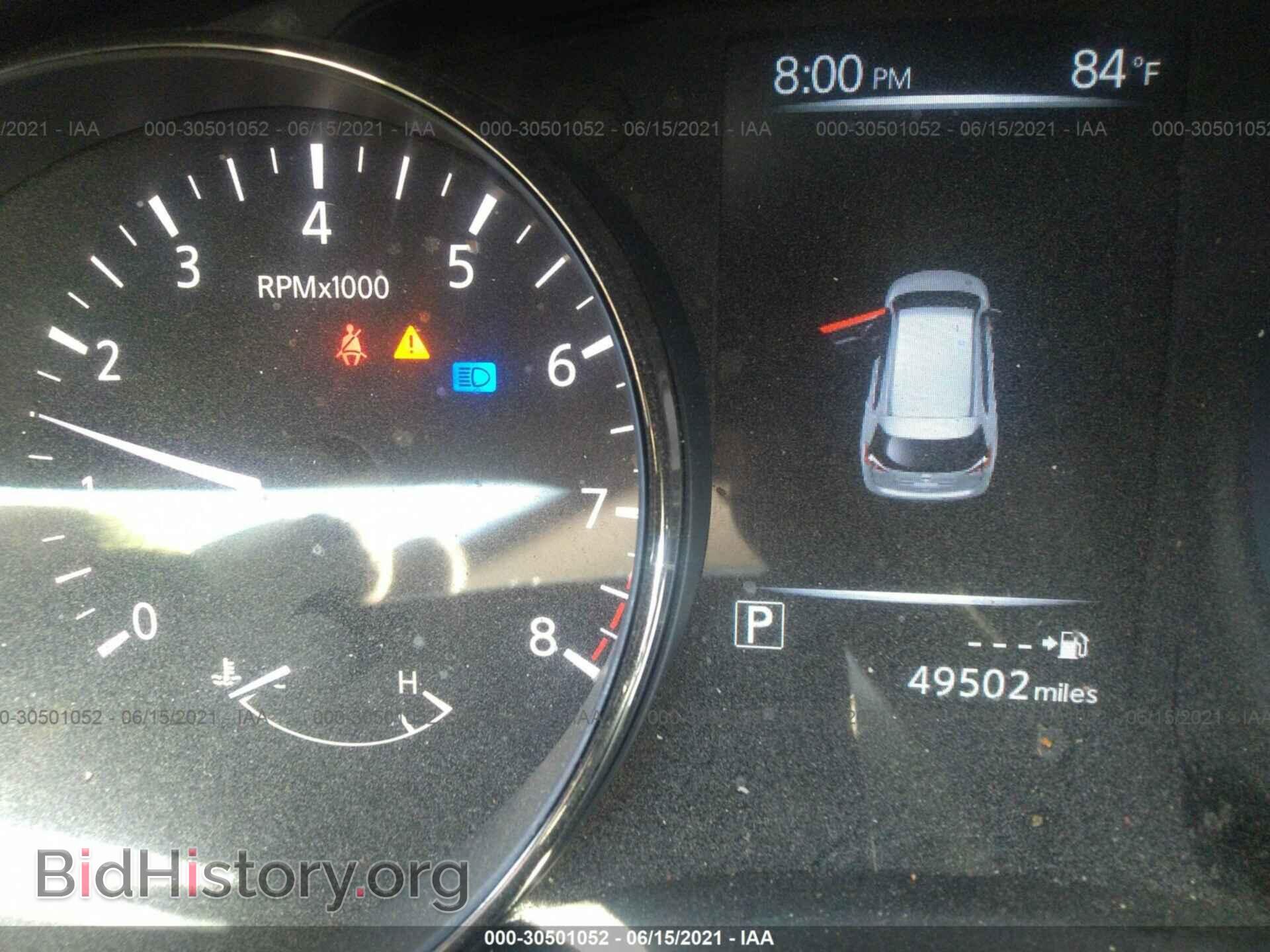2017 NISSAN ROGUE - VIN: KNMAT2MV8HP541037 - Фото 7