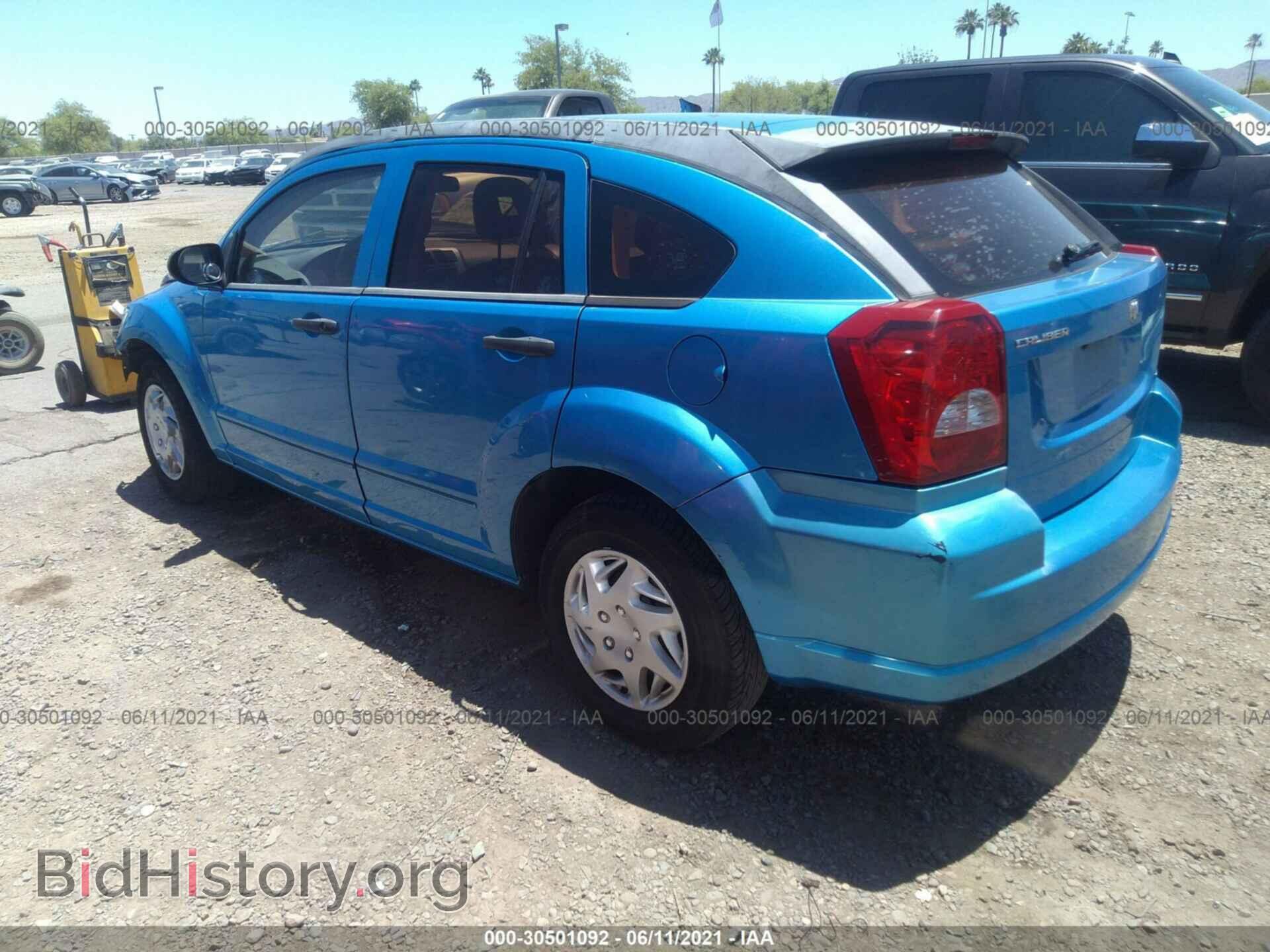 2008 DODGE CALIBER - VIN: 1B3HB28B98D695194 - Фото 3