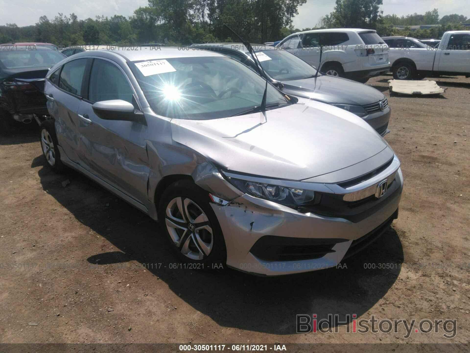 Photo 2HGFC2F51HH522841 - HONDA CIVIC SEDAN 2017