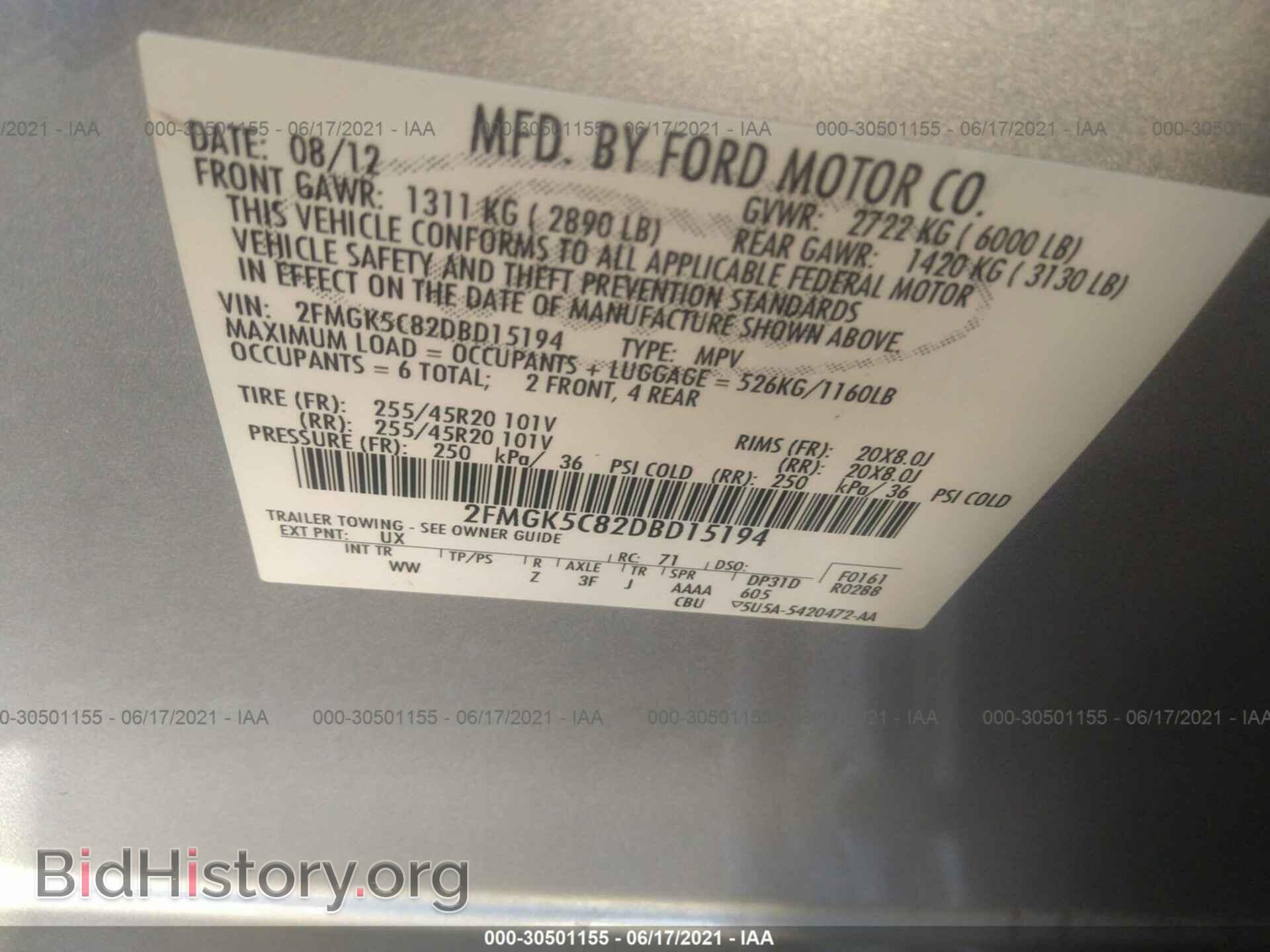 2013 FORD FLEX - VIN: 2FMGK5C82DBD15194 - Photo 9