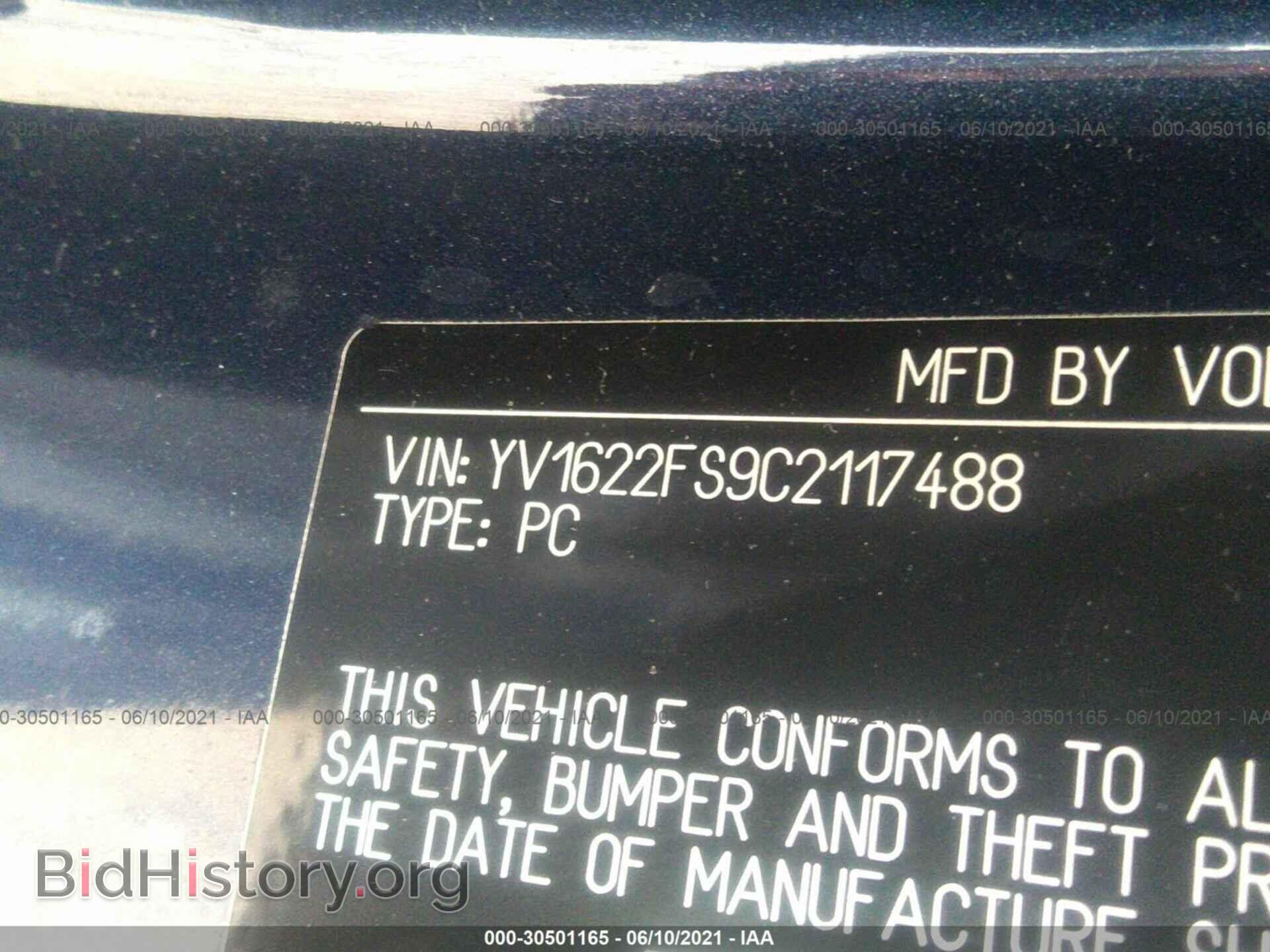 2012 VOLVO S60 - VIN: YV1622FS9C2117488 - Фото 9