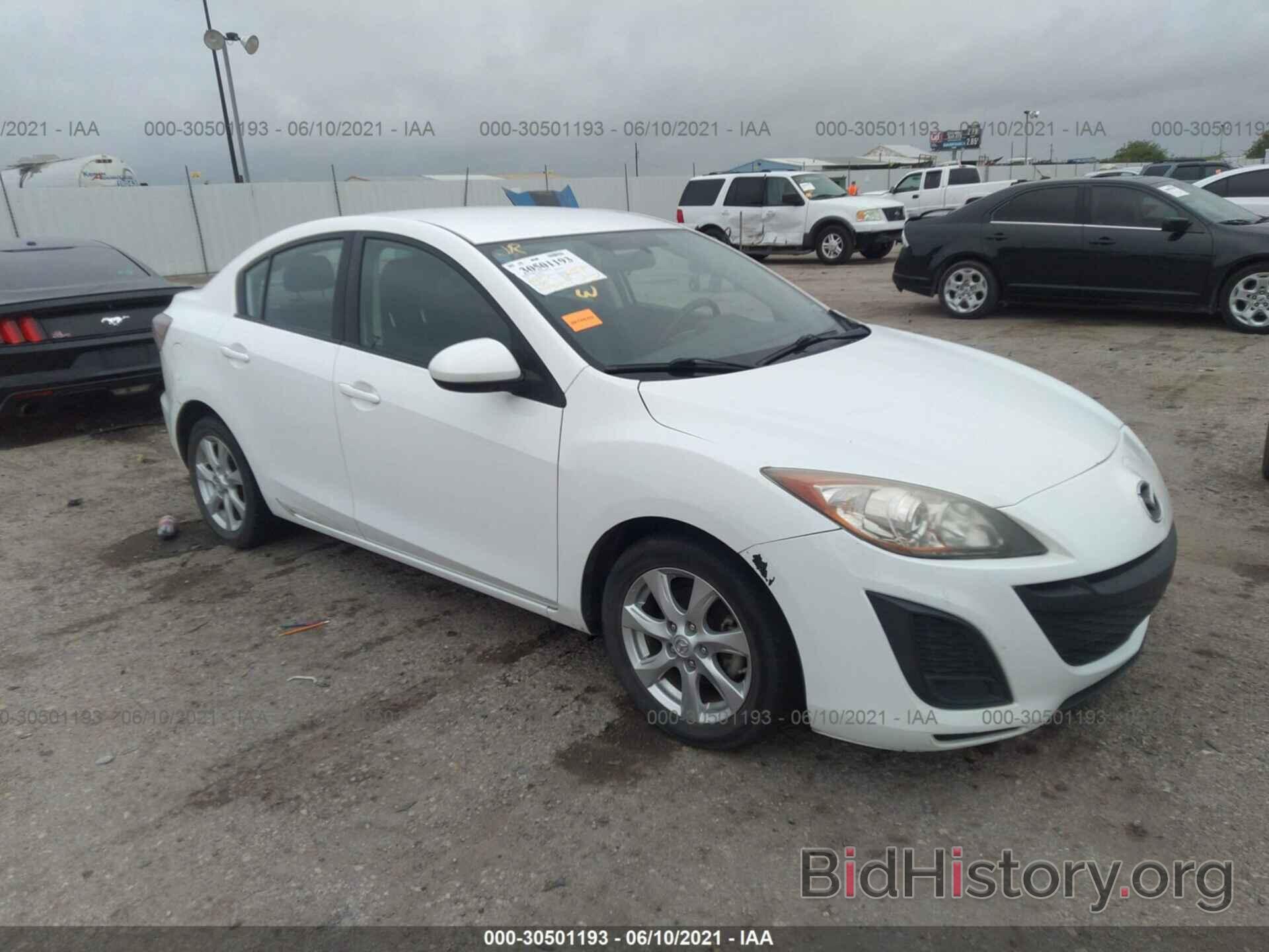 Photo JM1BL1VF3B1416088 - MAZDA MAZDA3 2011