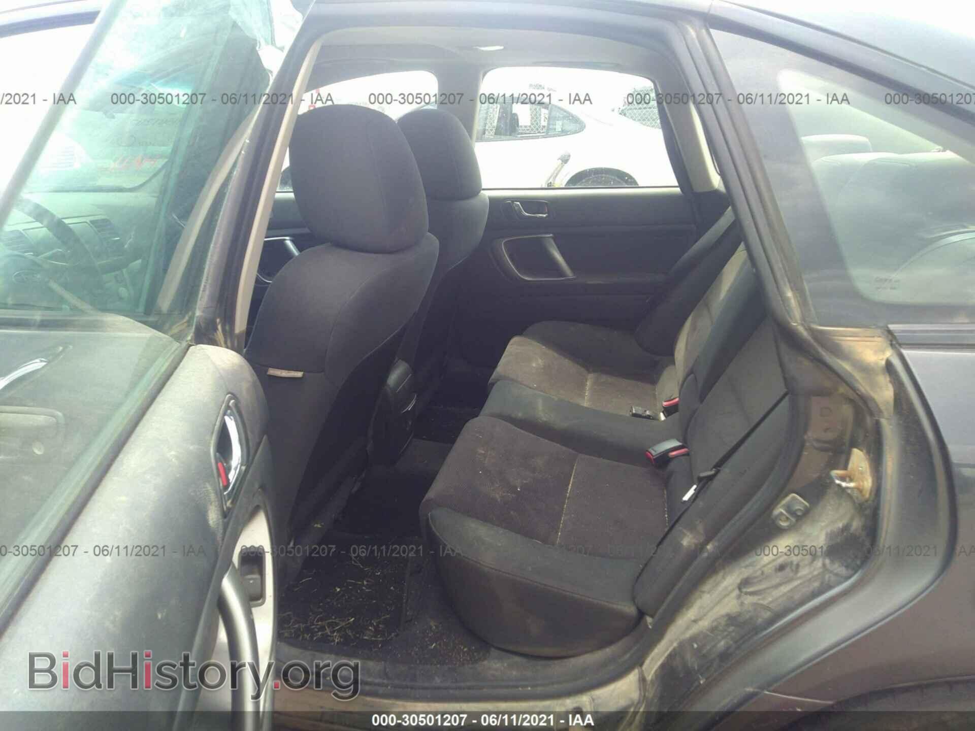 2009 SUBARU LEGACY - VIN: 4S3BL616397212739 - Фото 8