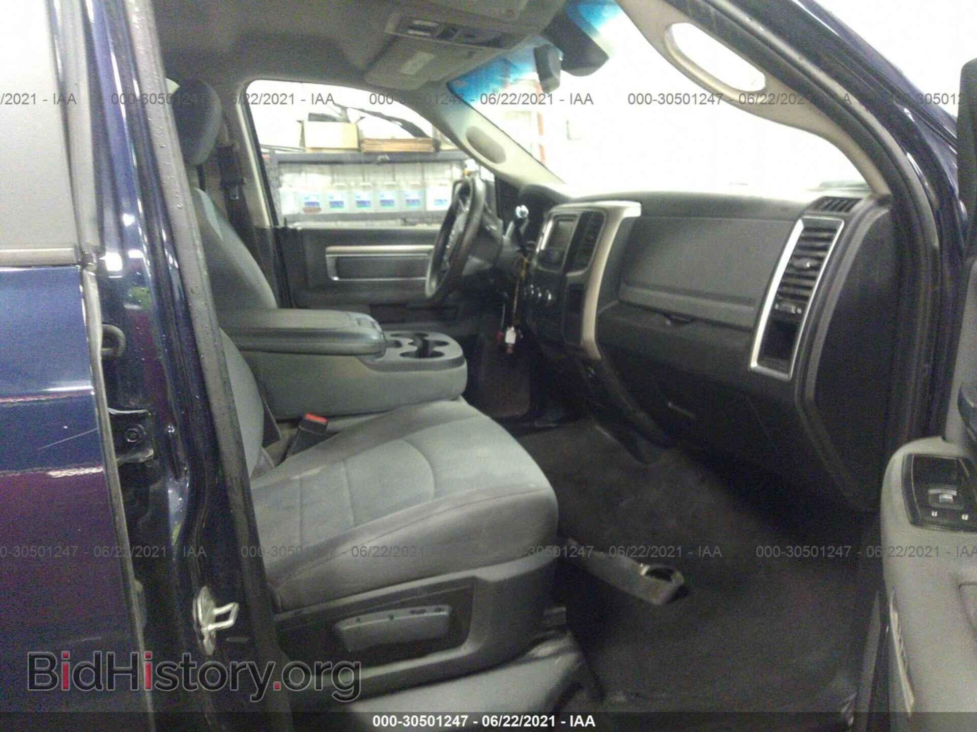 2015 RAM 2500 - VIN: 3C6TR5DT6FG610520 - Фото 5