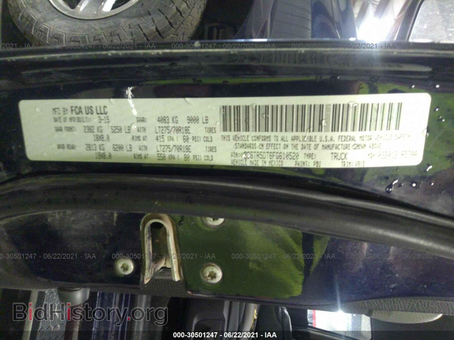 2015 RAM 2500 - VIN: 3C6TR5DT6FG610520 - Фото 9