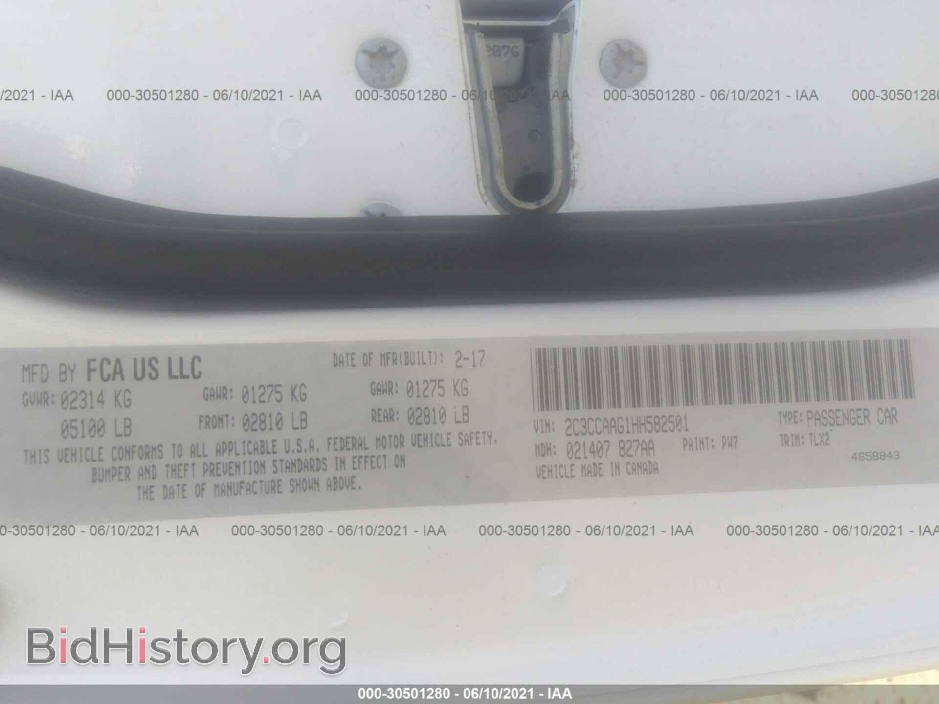 2017 CHRYSLER 300 - VIN: 2C3CCAAG1HH582501 - Фото 9