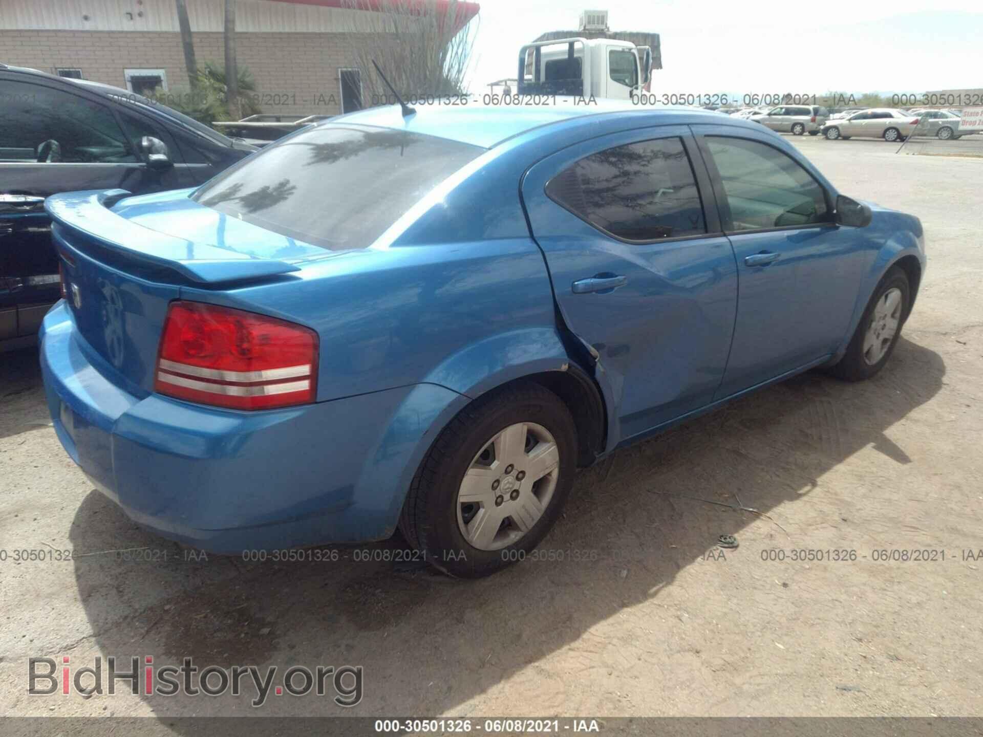 2008 DODGE AVENGER - VIN: 1B3LC46K48N660272 - Фото 4