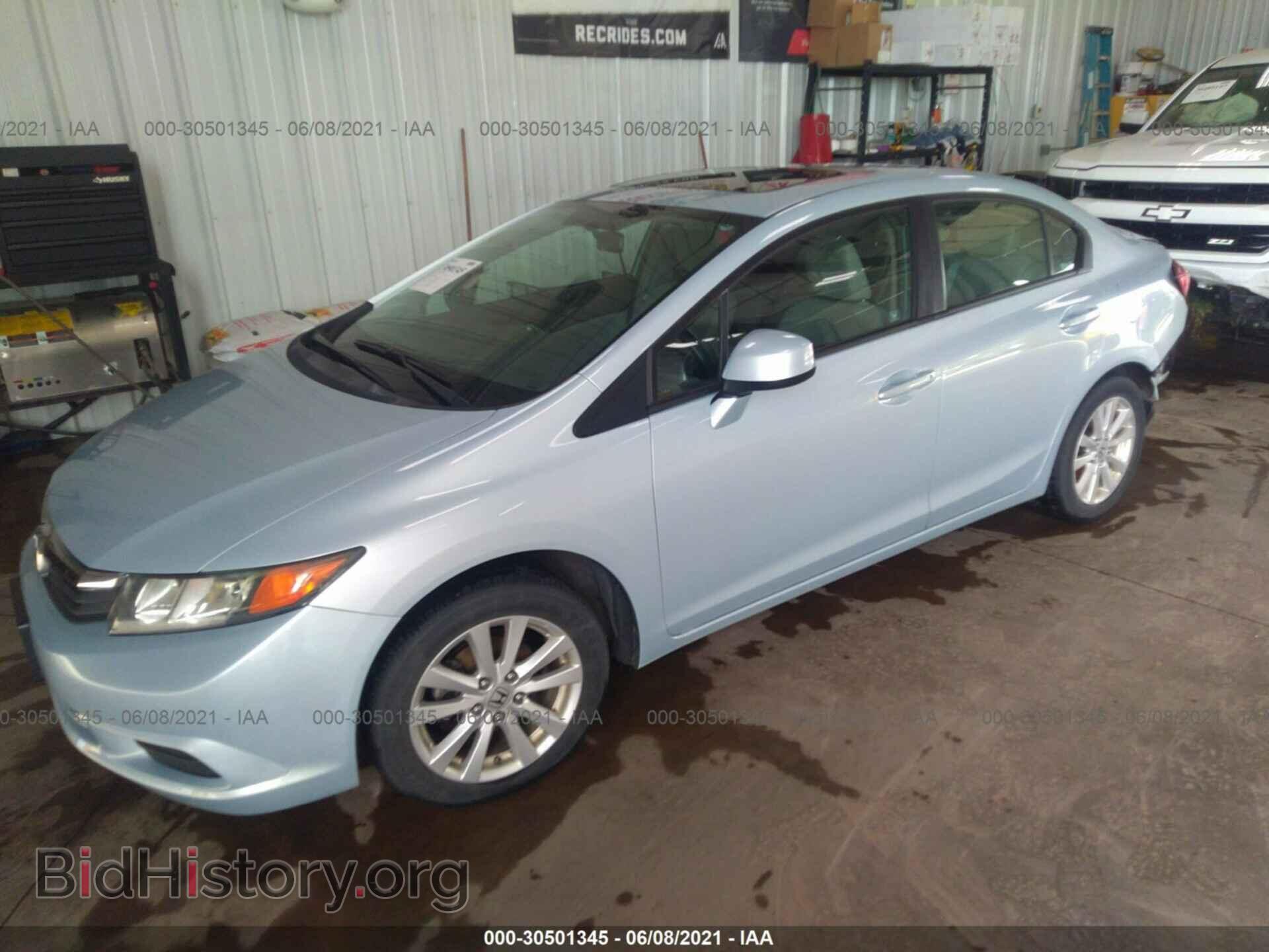 2012 HONDA CIVIC SDN - VIN: 2HGFB2F84CH593599 - Фото 2