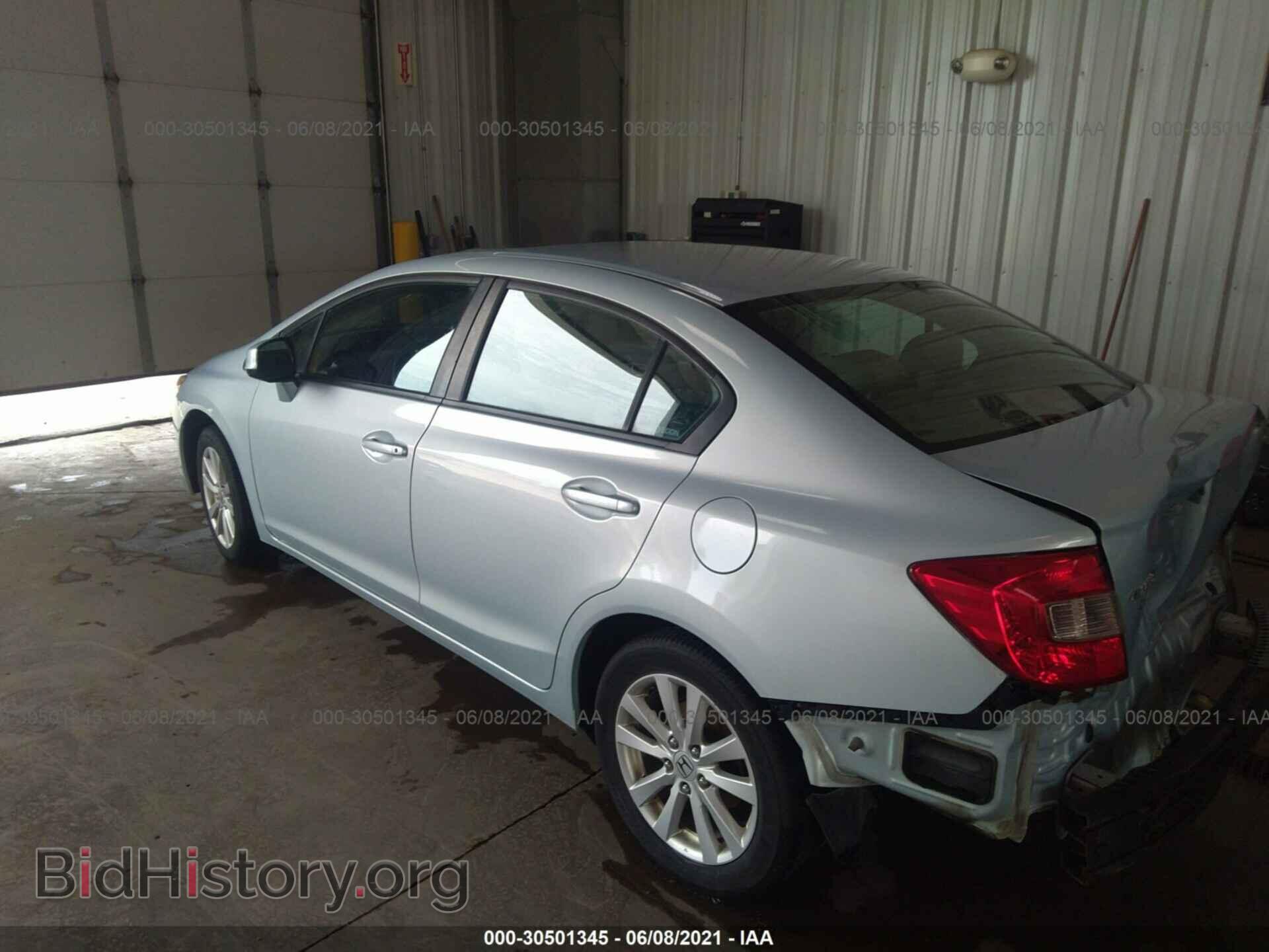 2012 HONDA CIVIC SDN - VIN: 2HGFB2F84CH593599 - Фото 3