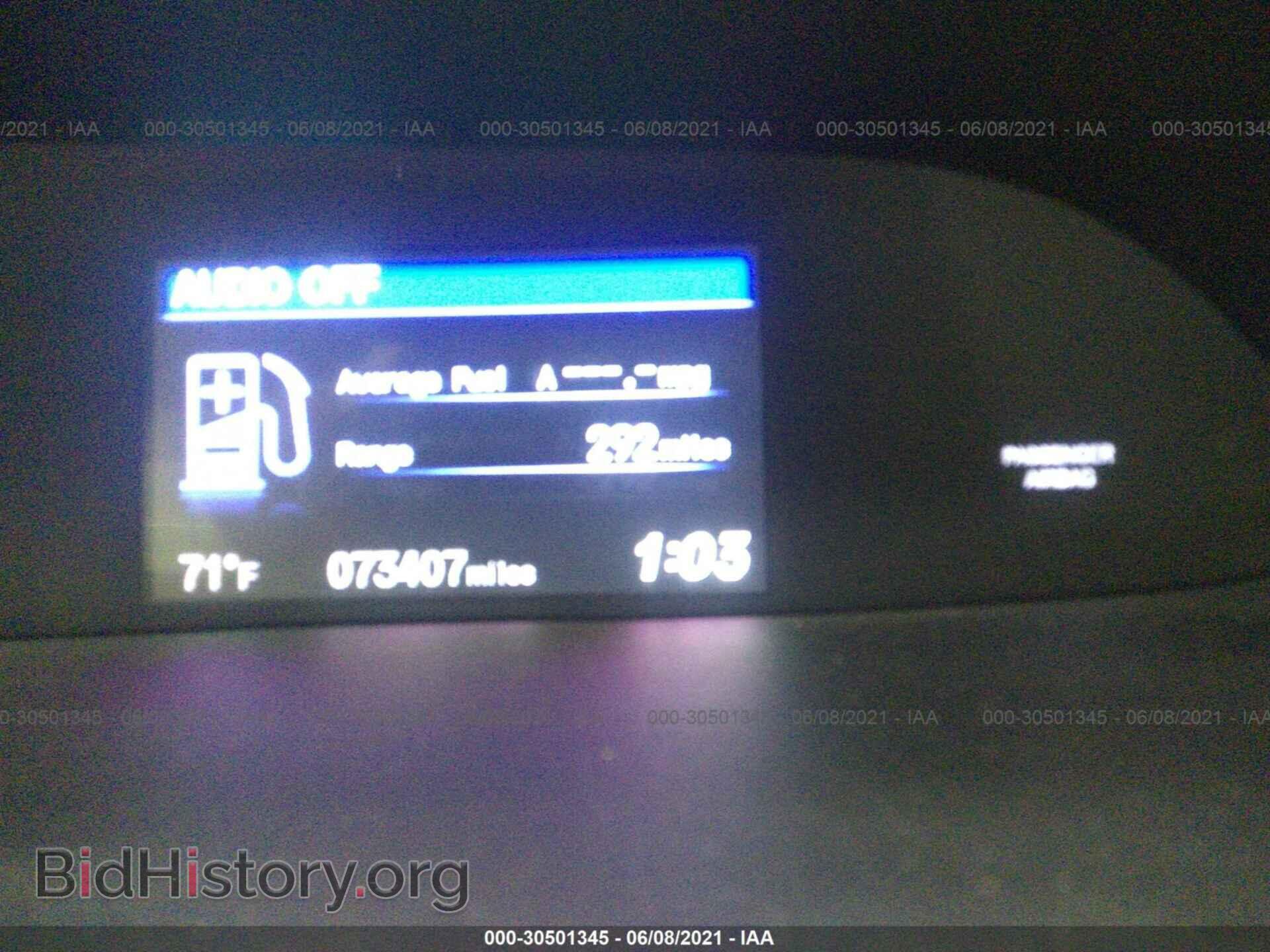 2012 HONDA CIVIC SDN - VIN: 2HGFB2F84CH593599 - Фото 7
