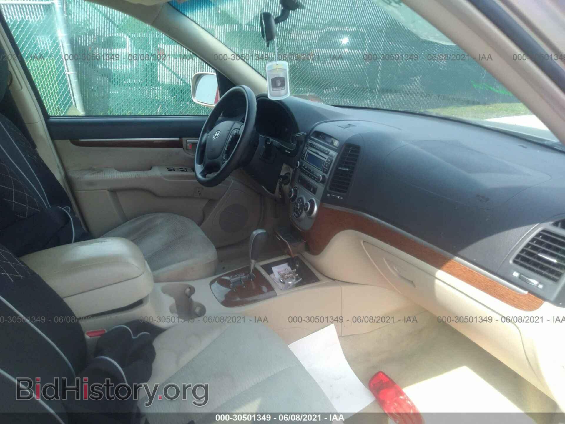 2007 HYUNDAI SANTA FE - VIN: 5NMSG73D17H103188 - Фото 5