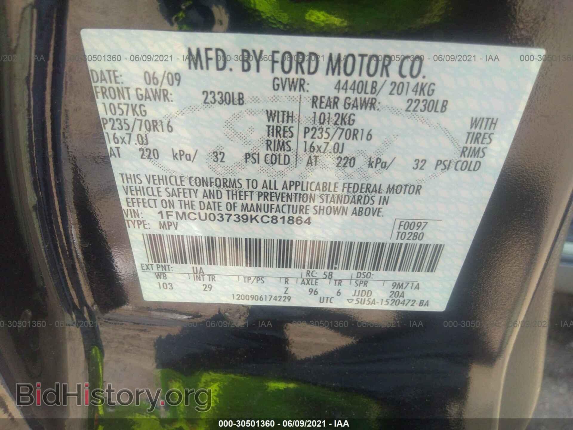 2009 FORD ESCAPE - VIN: 1FMCU03739KC81864 - Photo 9