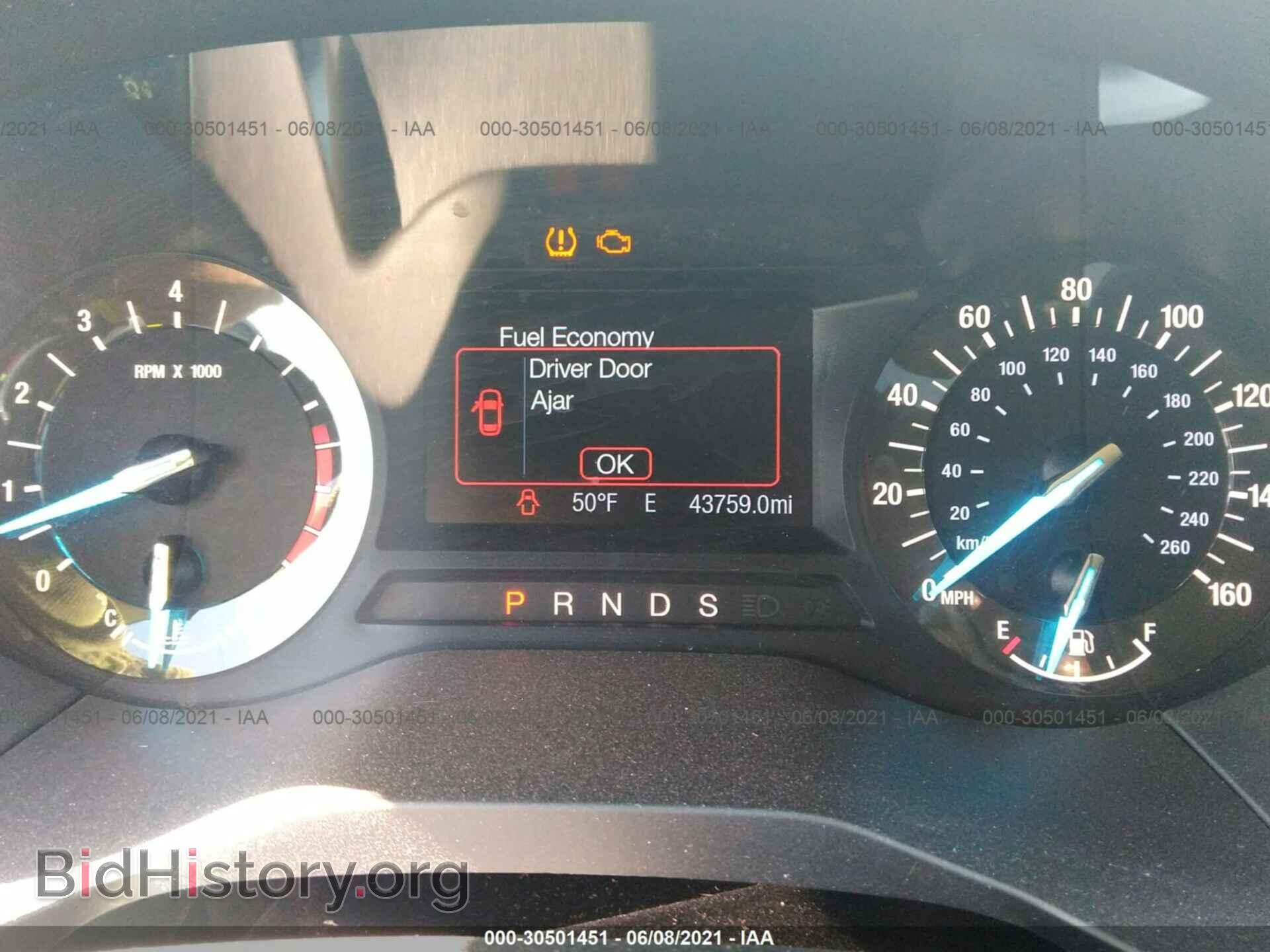 2017 FORD EDGE - VIN: 2FMPK3J89HBC68369 - Фото 7