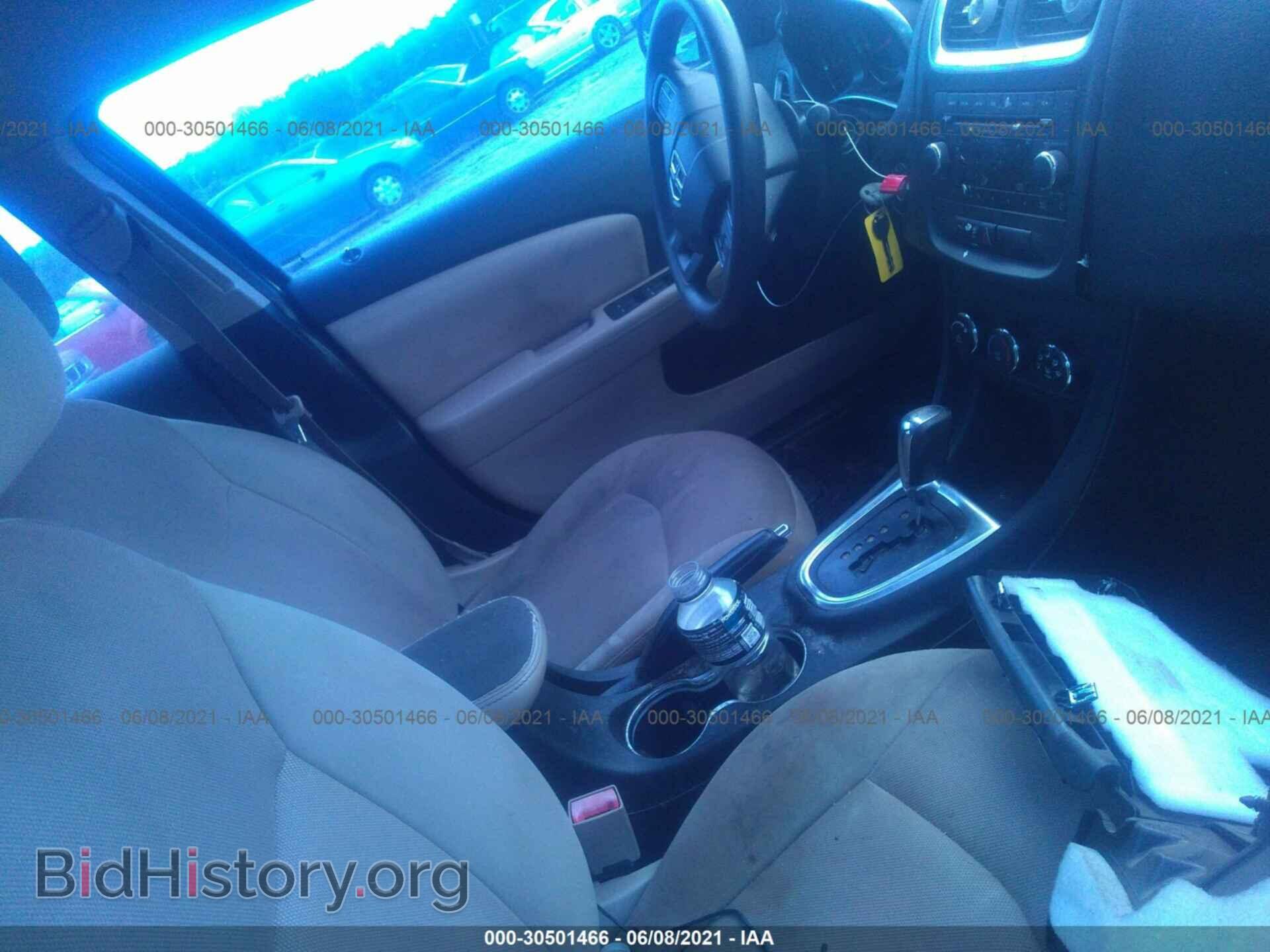 2013 DODGE AVENGER - VIN: 1C3CDZAG9DN771345 - Фото 5