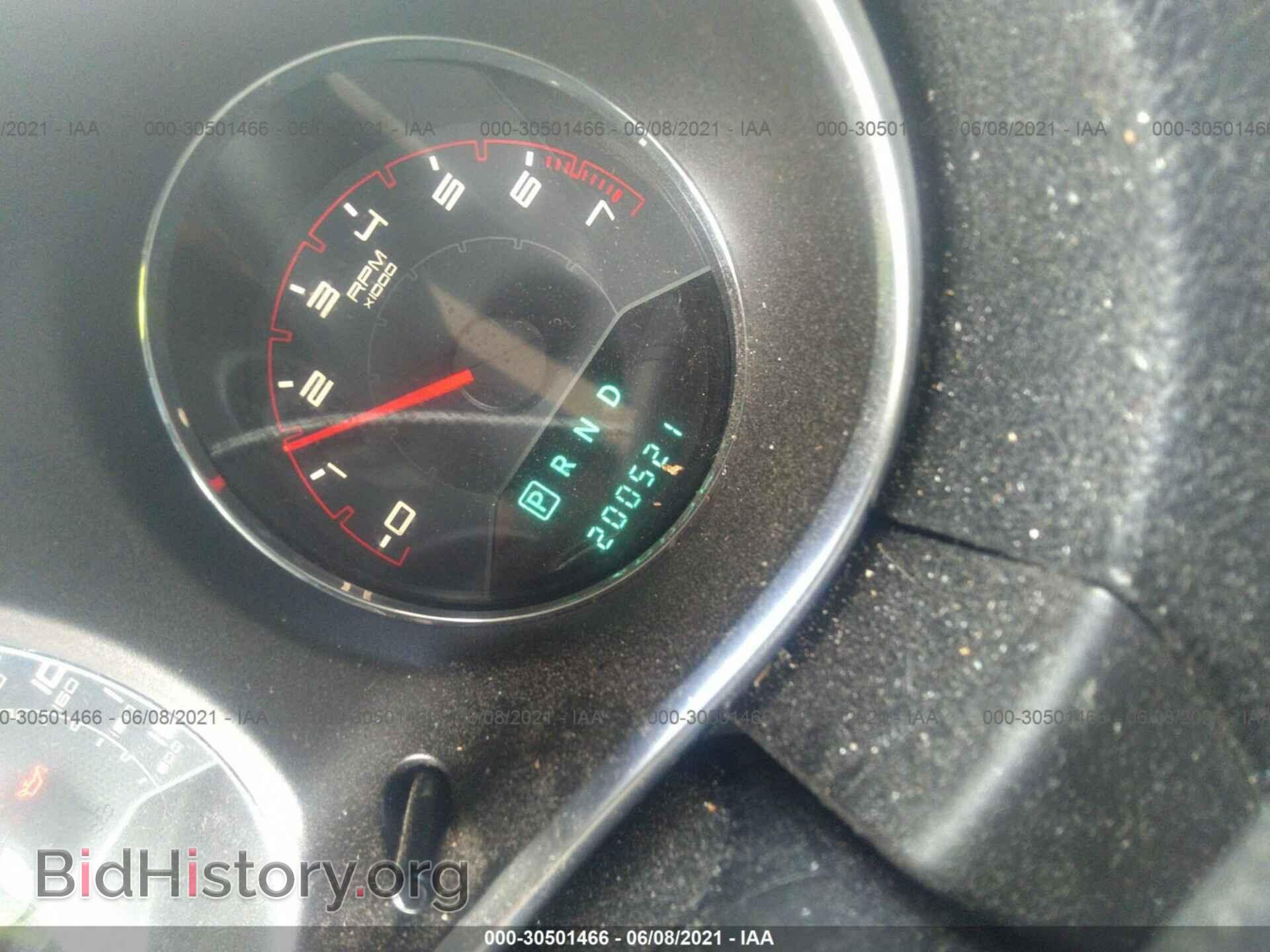 2013 DODGE AVENGER - VIN: 1C3CDZAG9DN771345 - Фото 7