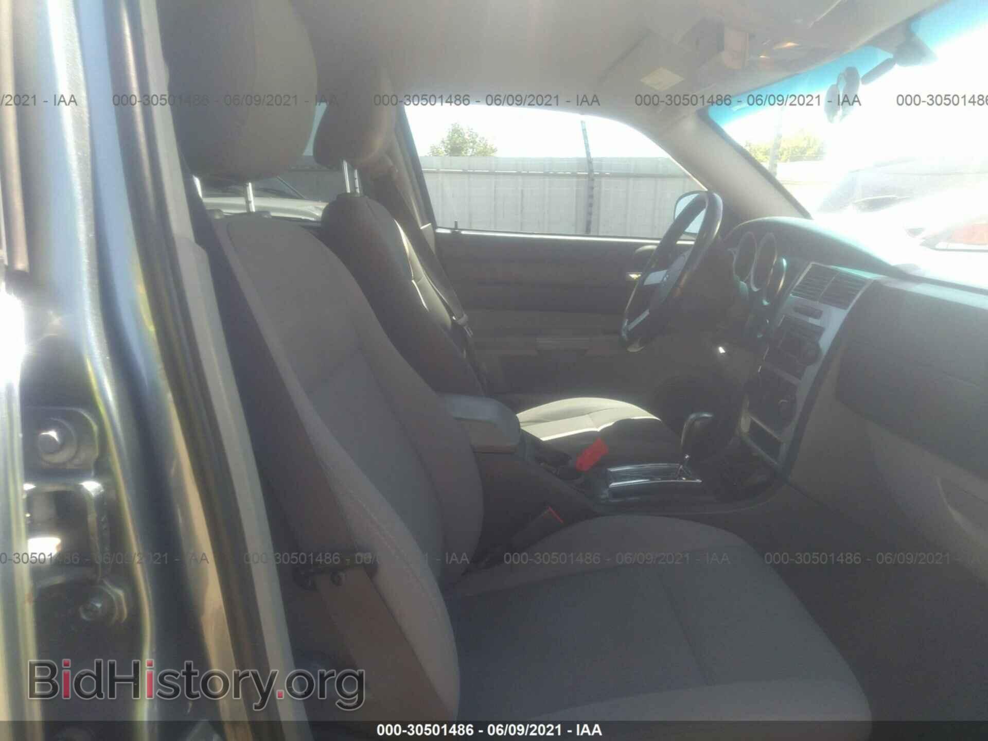 2007 DODGE CHARGER - VIN: 2B3KA43G47H836326 - Фото 5