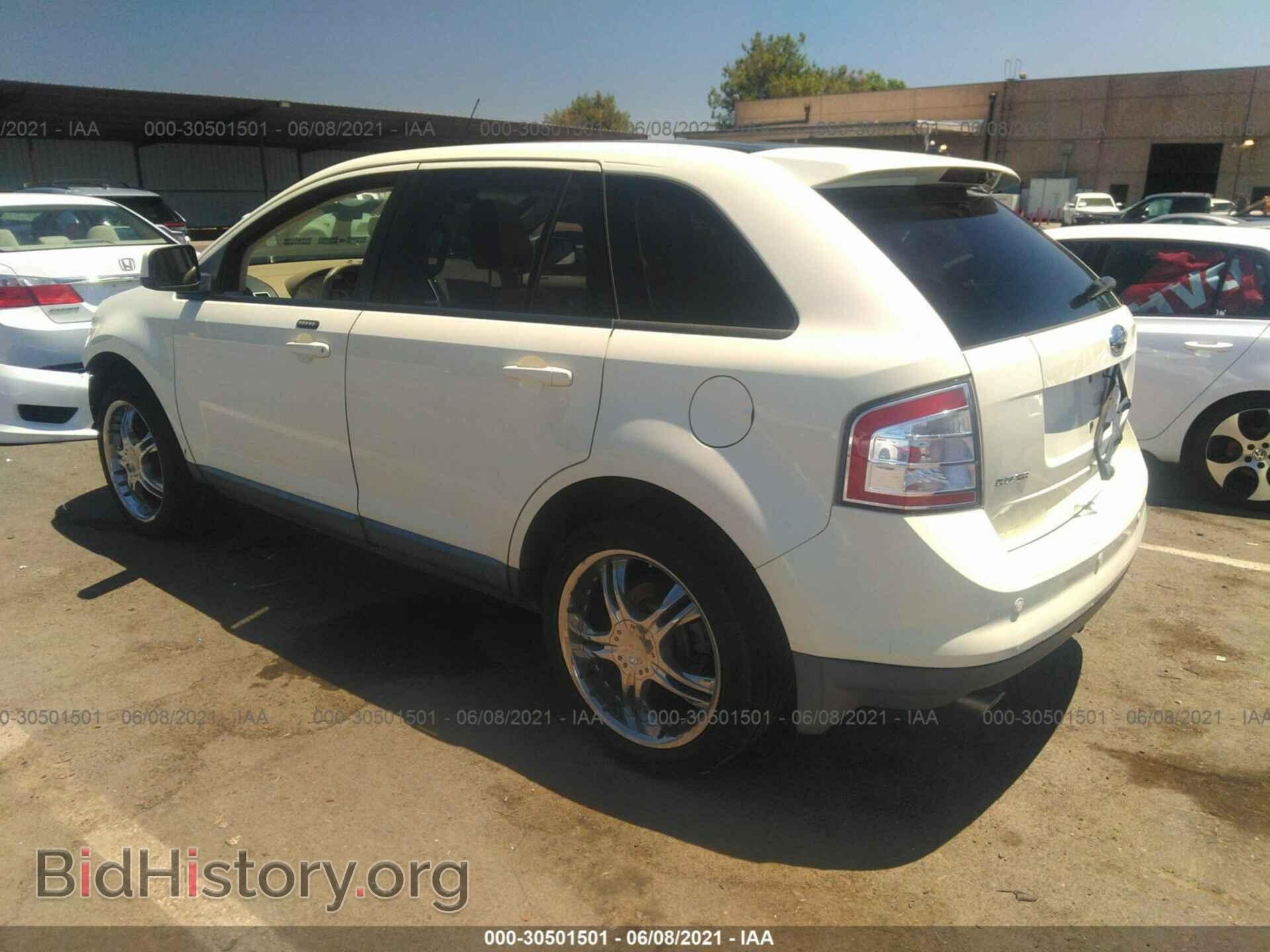 2007 FORD EDGE - VIN: 2FMDK39C97BB58691 - Photo 3