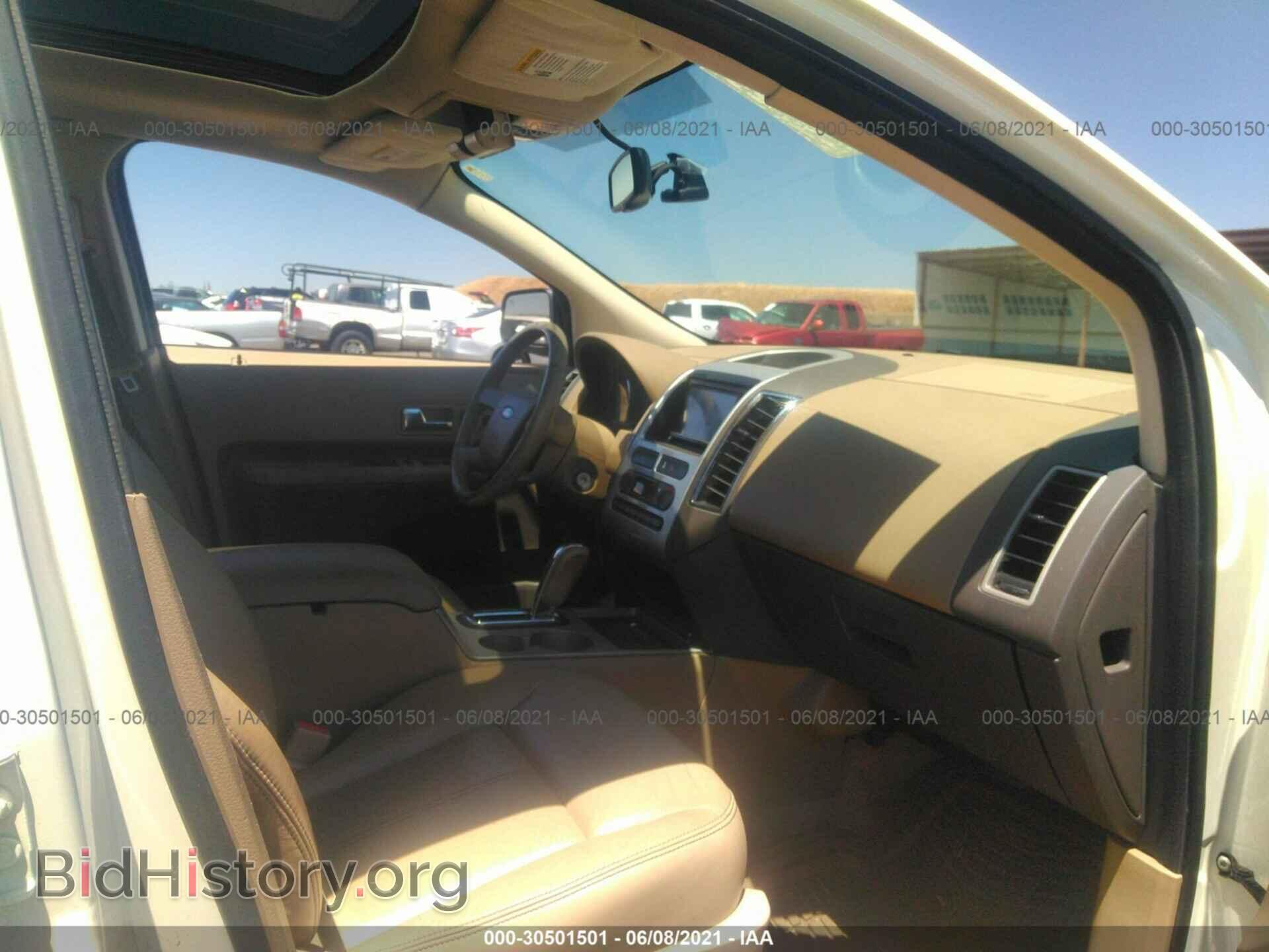 2007 FORD EDGE - VIN: 2FMDK39C97BB58691 - Photo 5