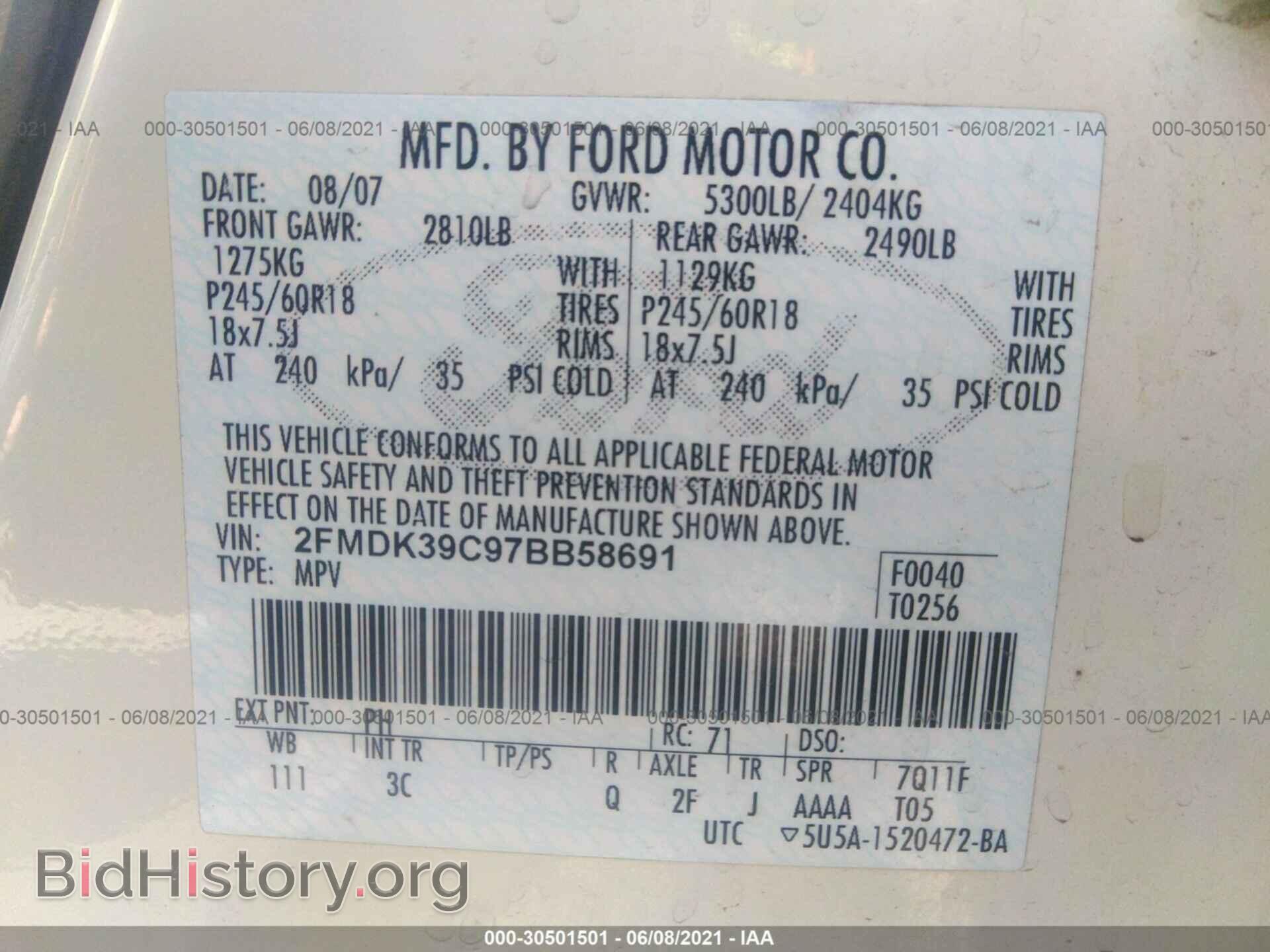 2007 FORD EDGE - VIN: 2FMDK39C97BB58691 - Photo 9