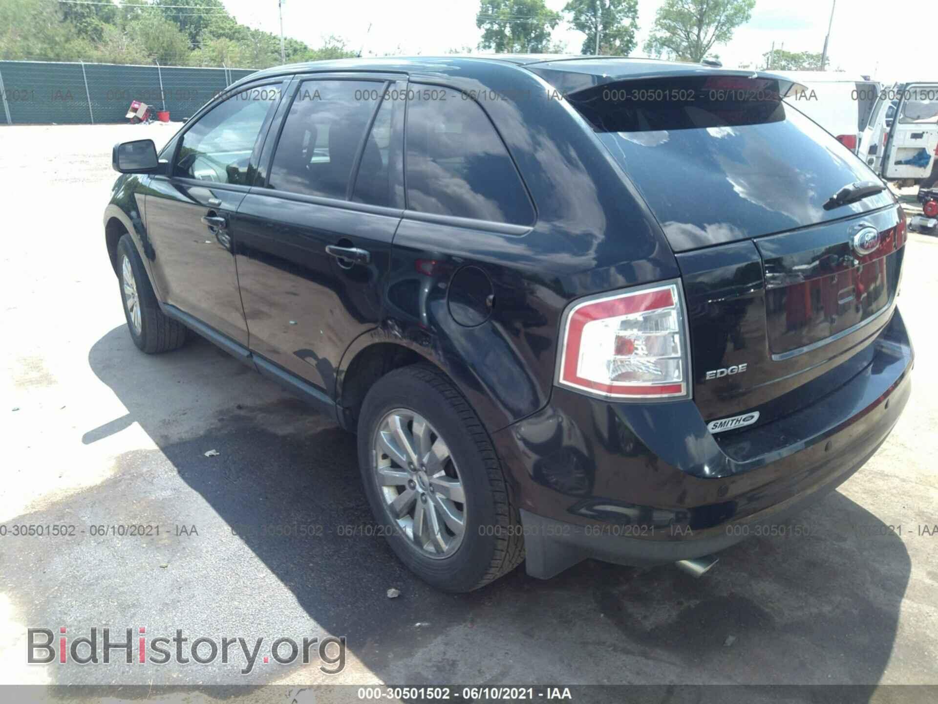2007 FORD EDGE - VIN: 2FMDK39C17BB69944 - Фото 3