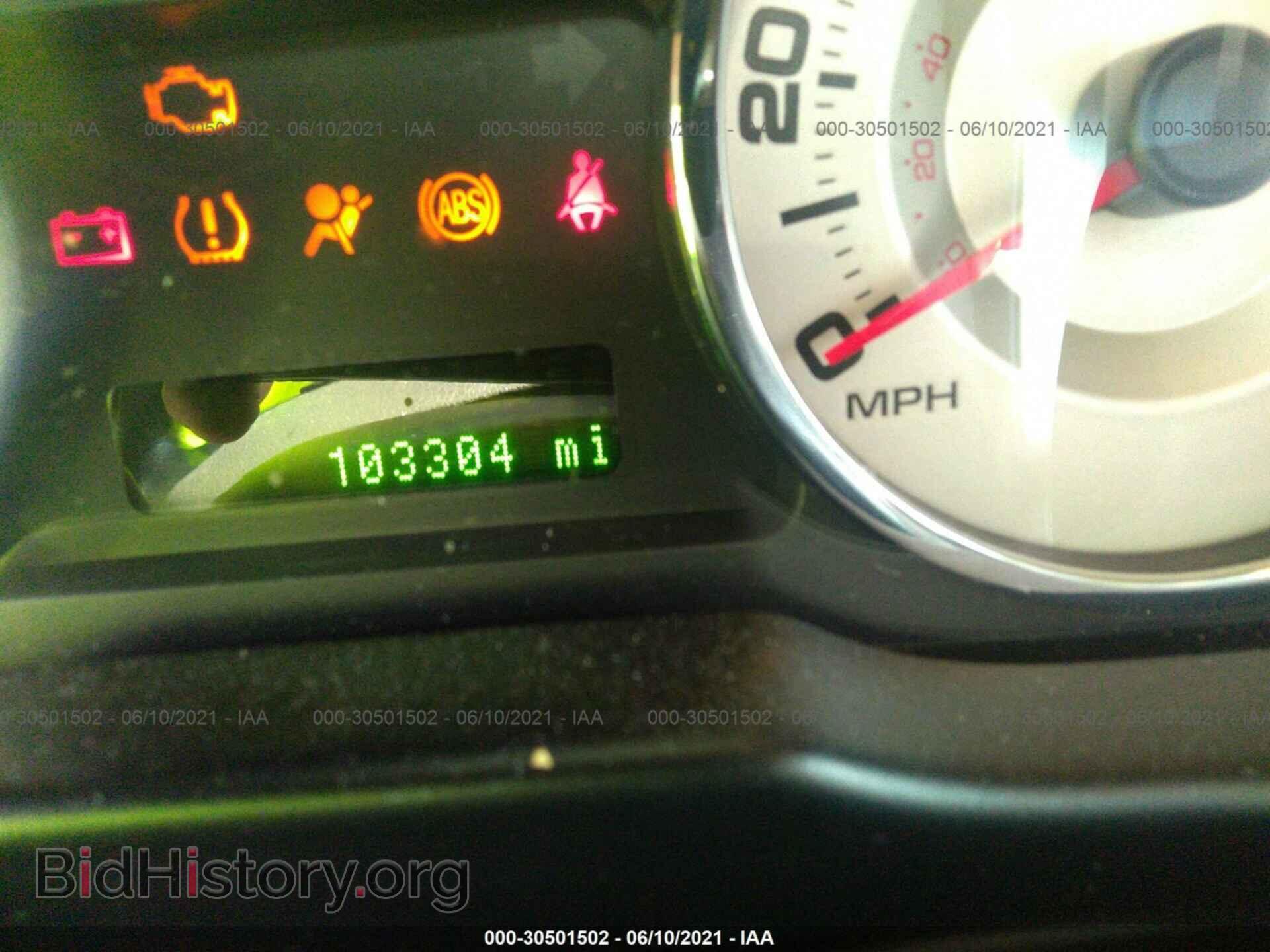 2007 FORD EDGE - VIN: 2FMDK39C17BB69944 - Фото 7