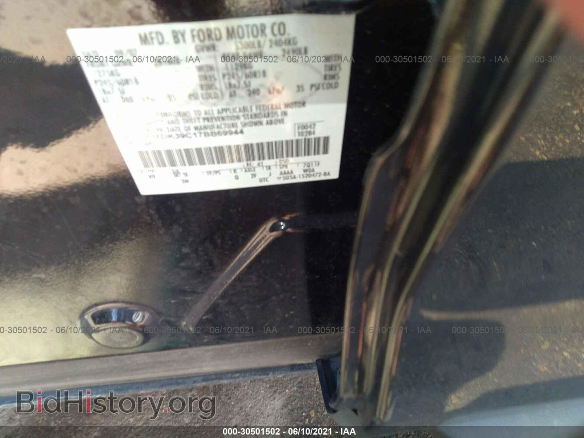 2007 FORD EDGE - VIN: 2FMDK39C17BB69944 - Фото 9