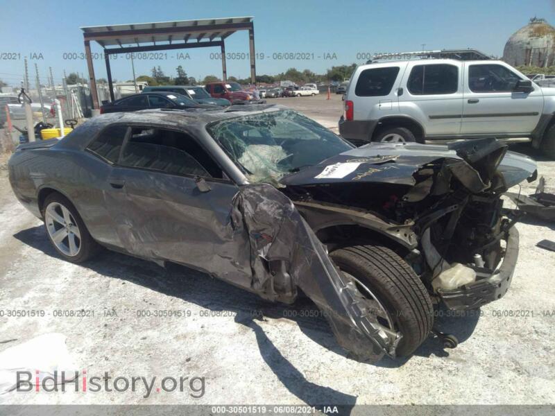 2012 Dodge CHALLENGER SRT8 392 (VIN 2C3CDYCJ3CH278643) — photo 1 of 11, IAAI, damage: front & rear