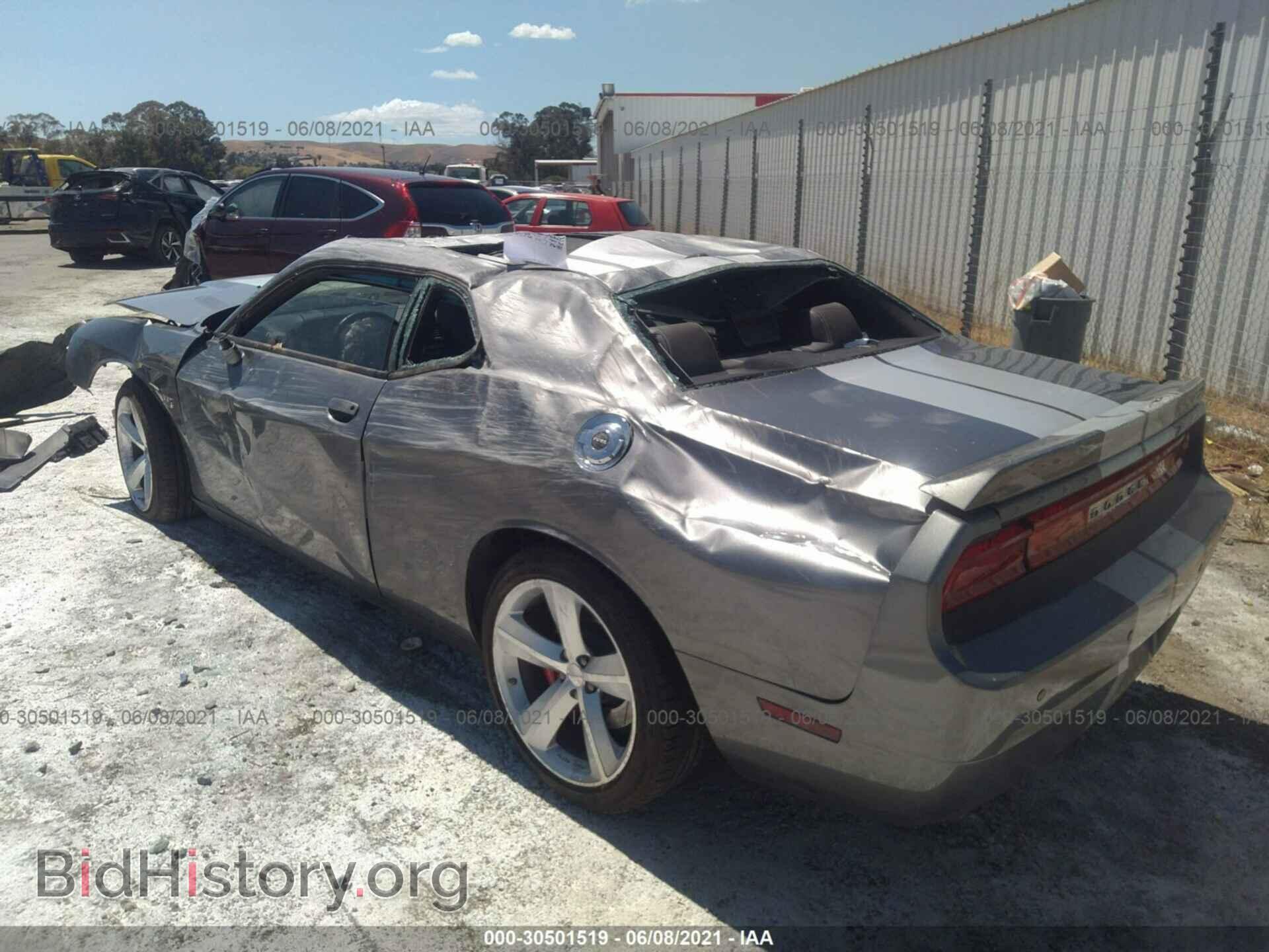 2012 DODGE CHALLENGER - VIN: 2C3CDYCJ3CH278643 - Фото 3