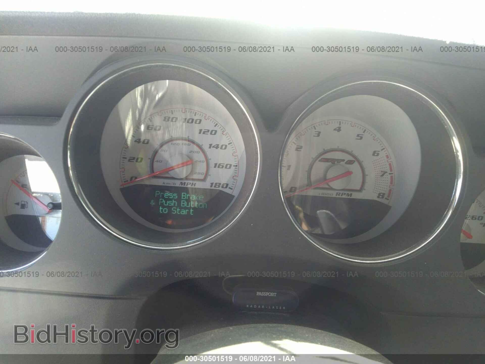 2012 DODGE CHALLENGER - VIN: 2C3CDYCJ3CH278643 - Фото 7