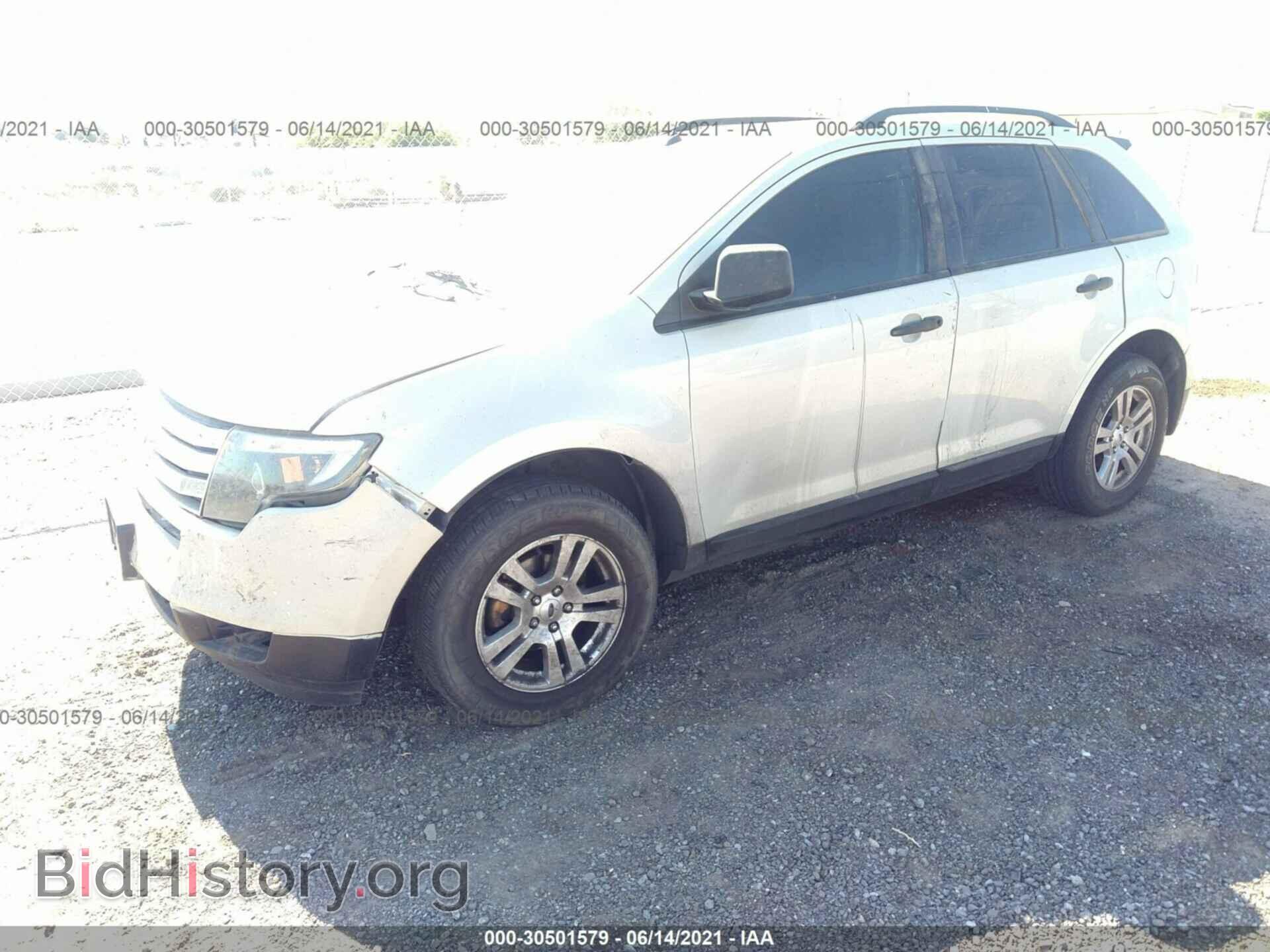 2007 FORD EDGE - VIN: 2FMDK36C17BB03124 - Photo 2