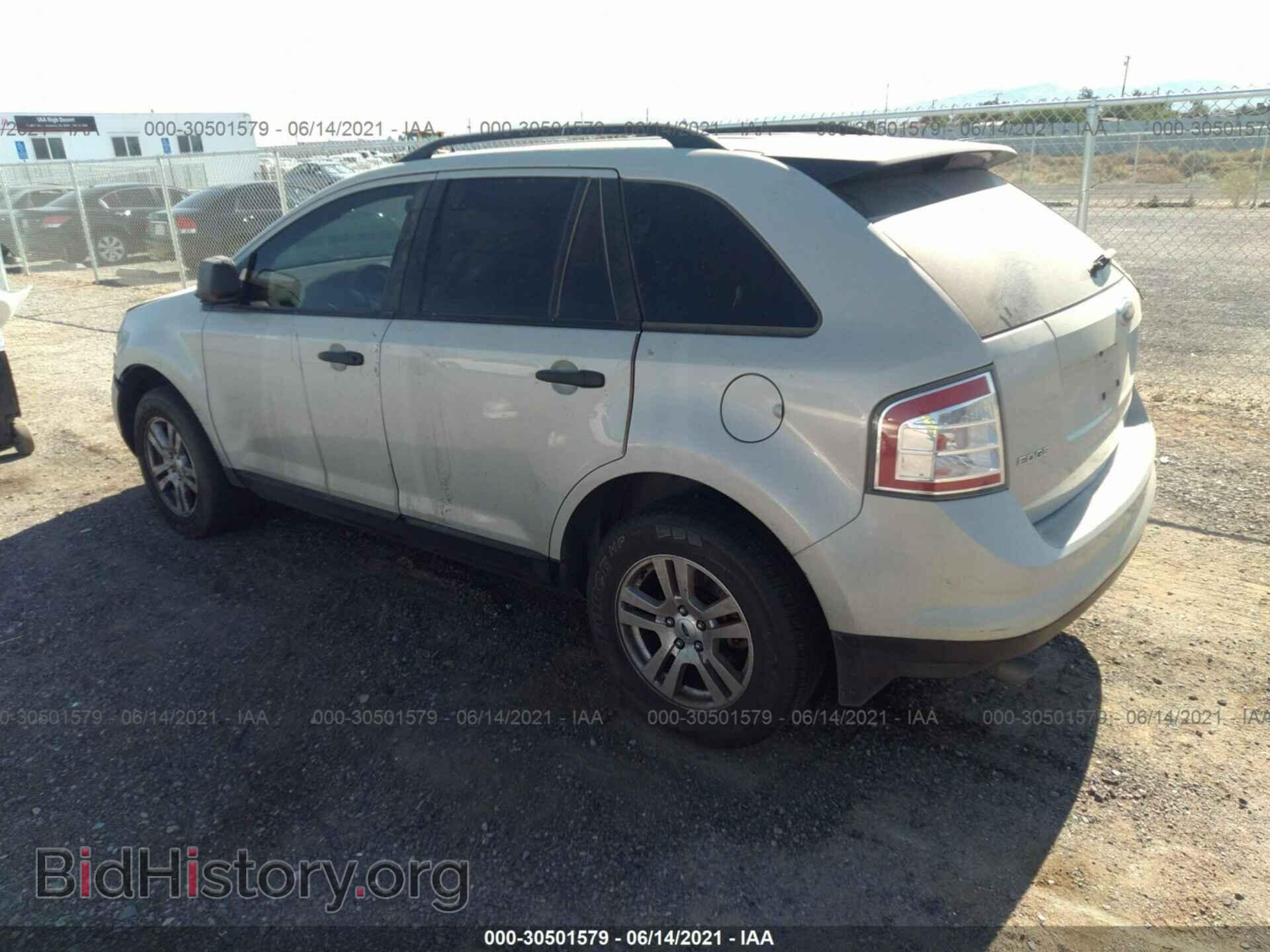 2007 FORD EDGE - VIN: 2FMDK36C17BB03124 - Photo 3