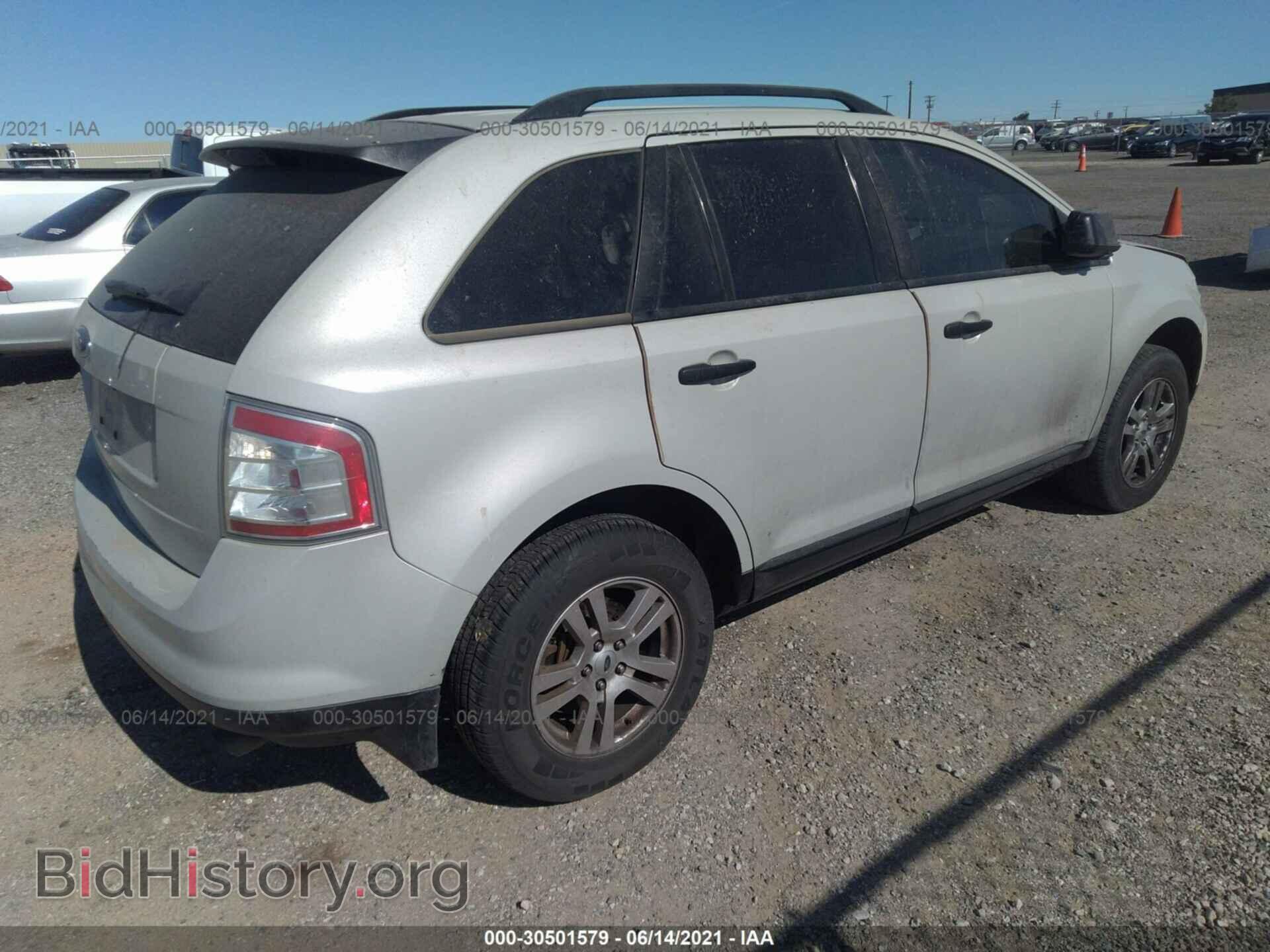 2007 FORD EDGE - VIN: 2FMDK36C17BB03124 - Photo 4