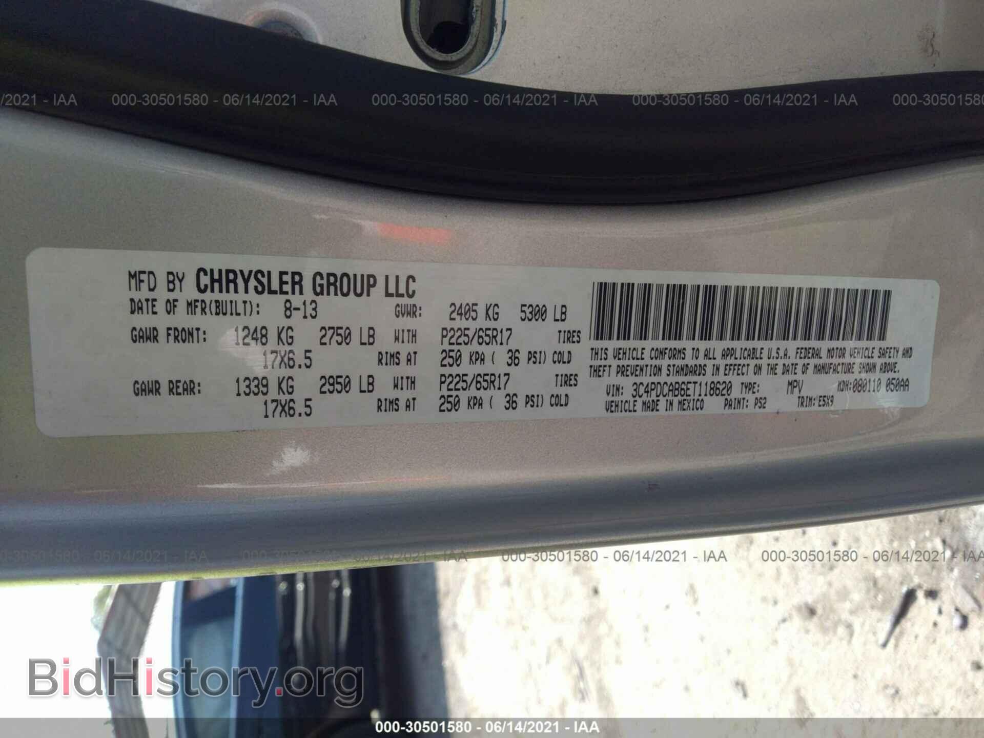 2014 DODGE JOURNEY - VIN: 3C4PDCAB6ET118620 - Фото 9