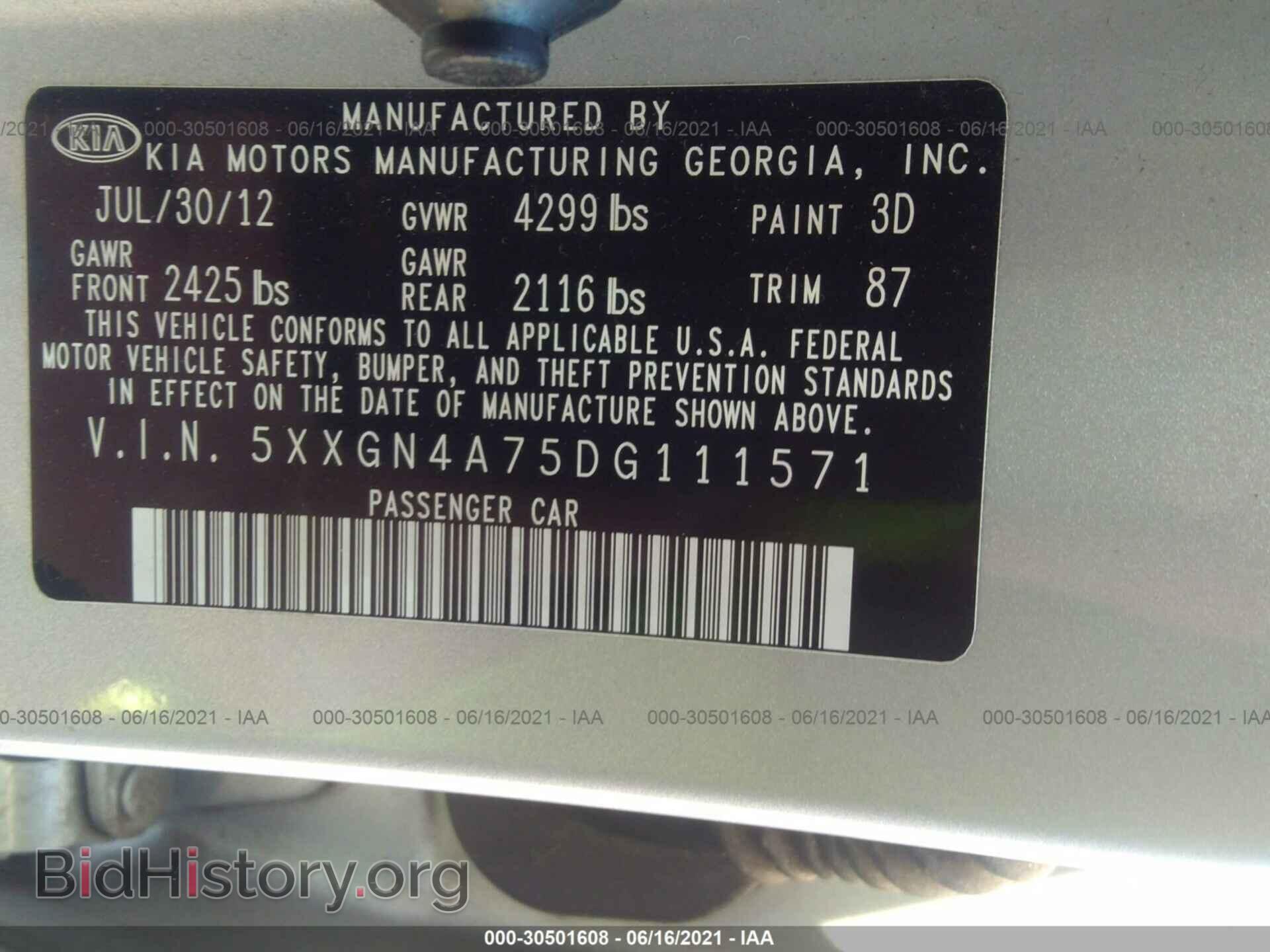2013 KIA OPTIMA - VIN: 5XXGN4A75DG111571 - Photo 9