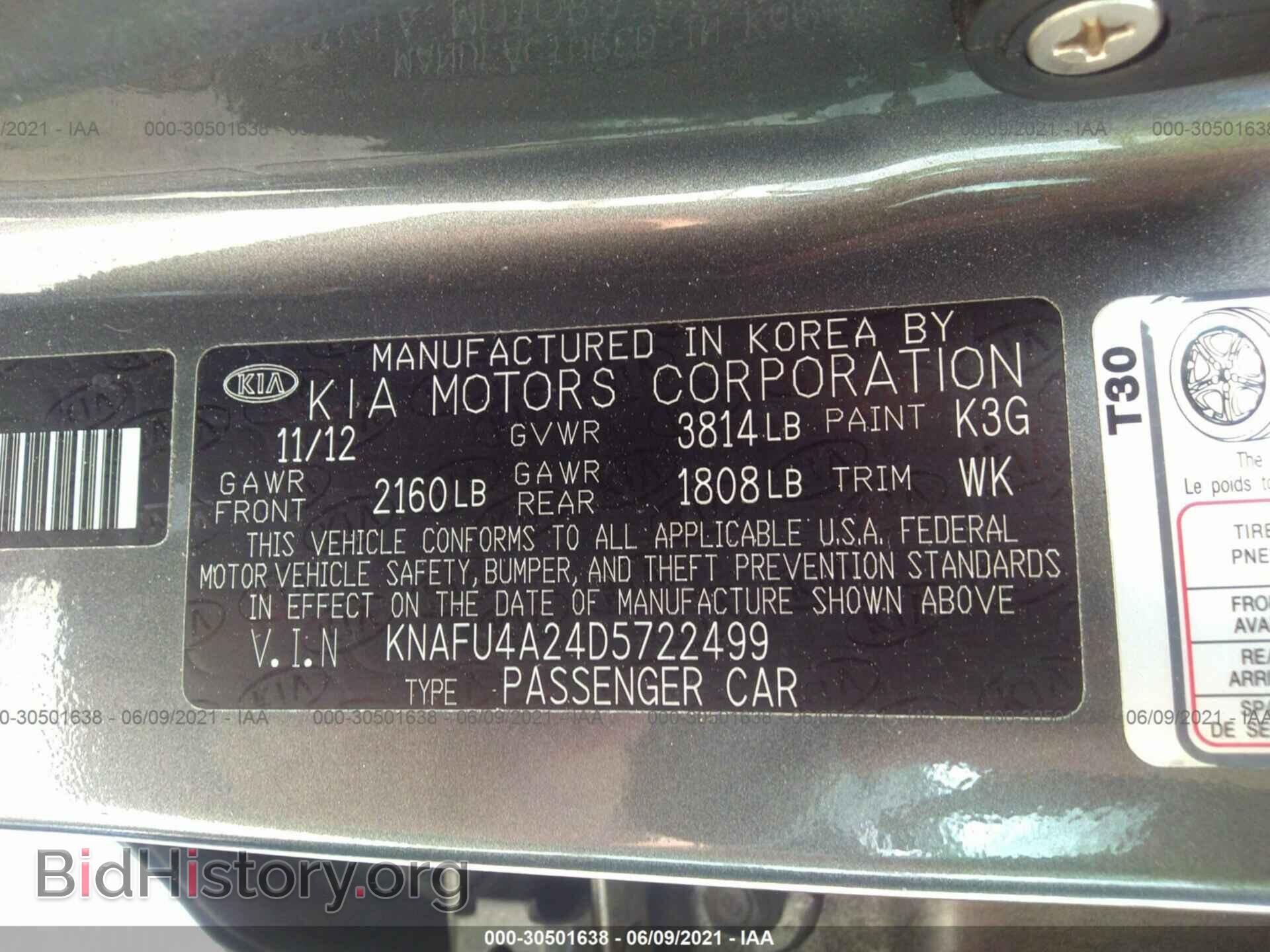 2013 KIA FORTE - VIN: KNAFU4A24D5722499 - Фото 9