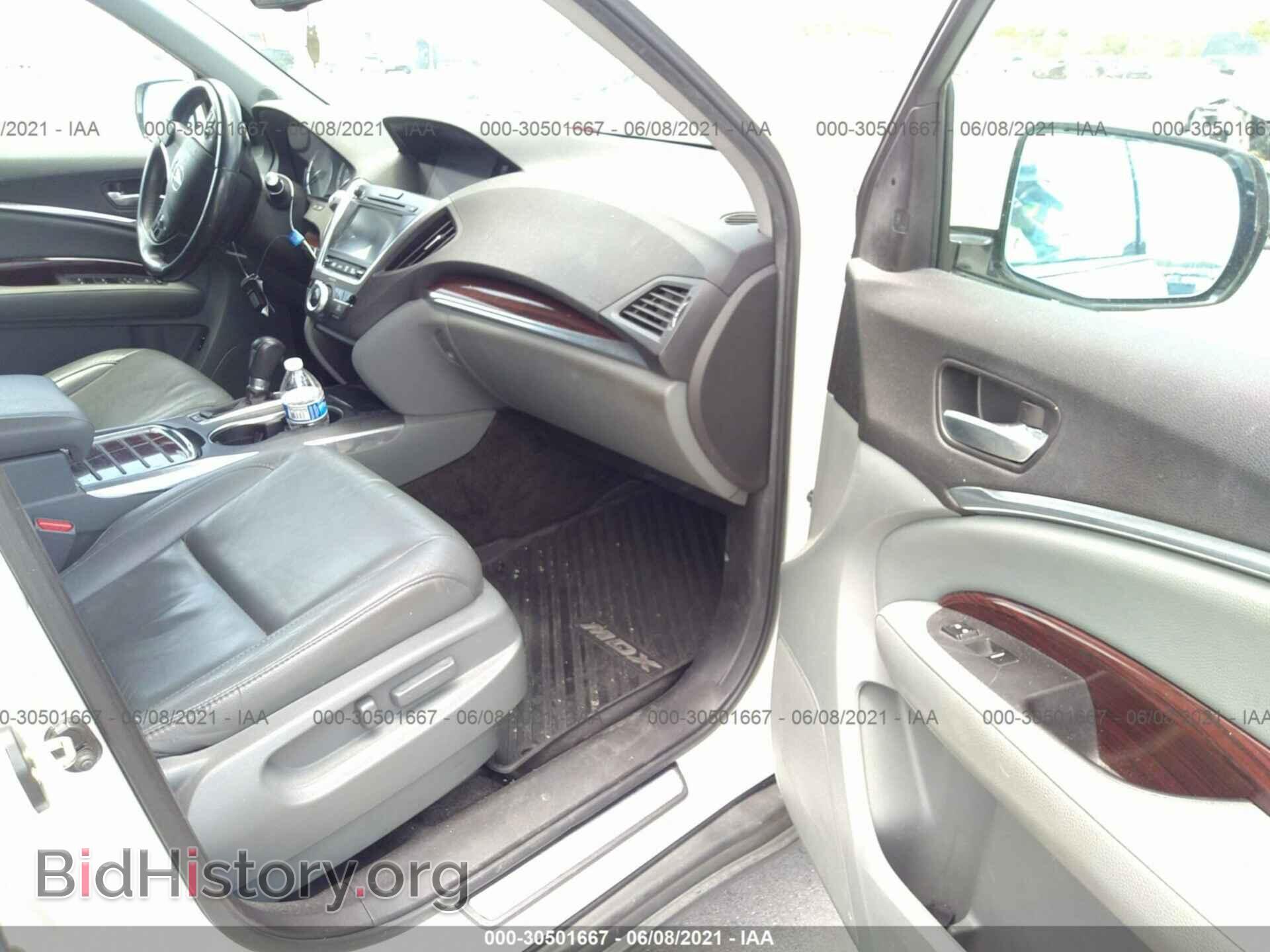 2014 ACURA MDX - VIN: 5FRYD3H49EB010985 - Фото 5