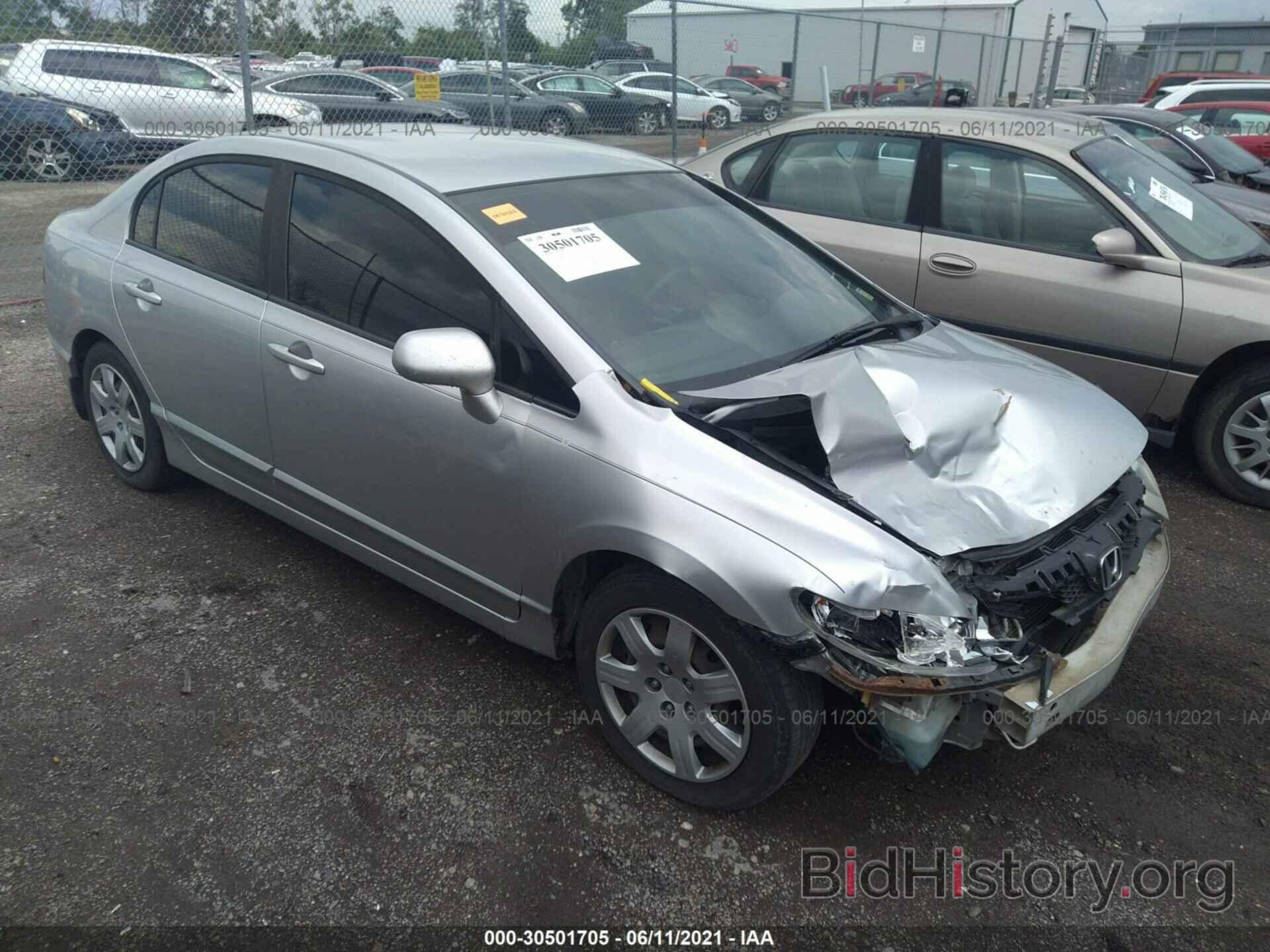 Photo 19XFA1F53BE032905 - HONDA CIVIC SDN 2011